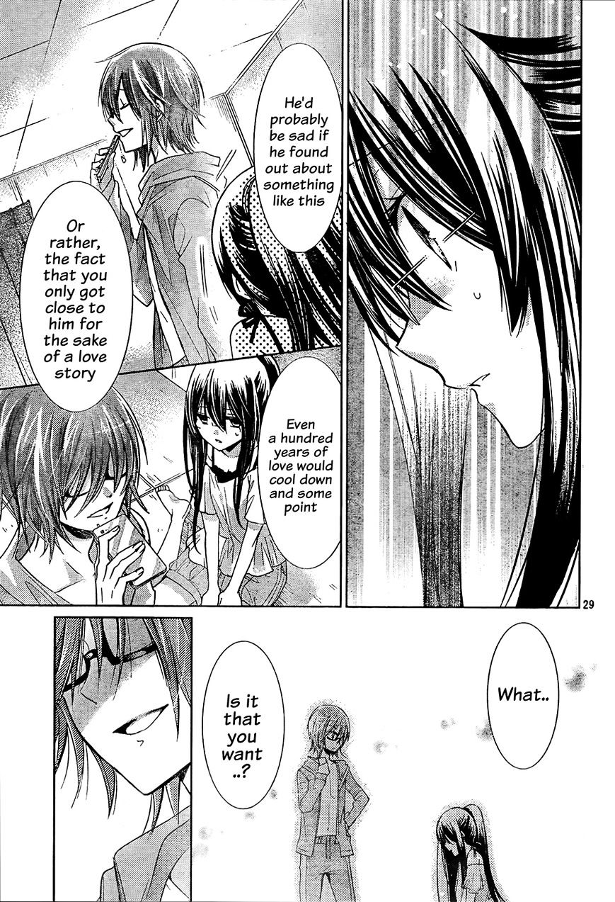 Watashi Ni Xx Shinasai! - Vol.16 Chapter 64 : Fall For Me