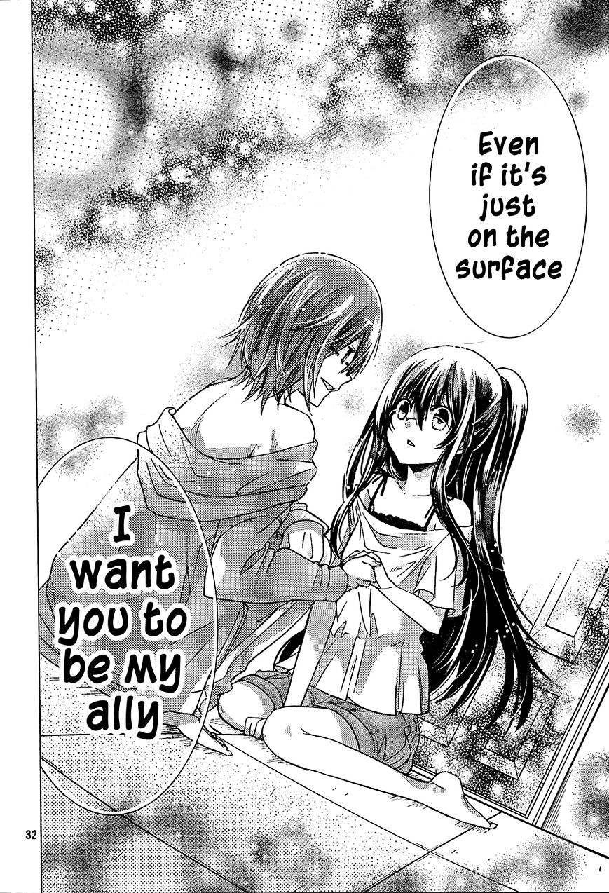 Watashi Ni Xx Shinasai! - Vol.16 Chapter 64 : Fall For Me