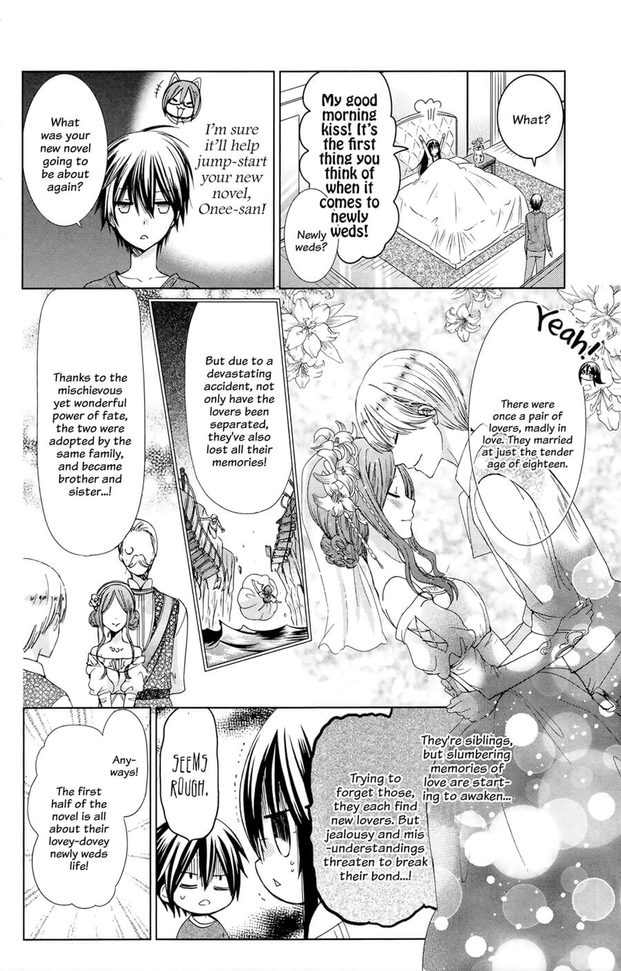 Watashi Ni Xx Shinasai! - Vol.19 Chapter 76: Extra Mission 2:I Command You To Play Newly Weds With Me!