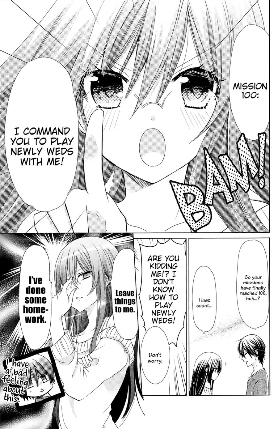 Watashi Ni Xx Shinasai! - Vol.19 Chapter 76: Extra Mission 2:I Command You To Play Newly Weds With Me!