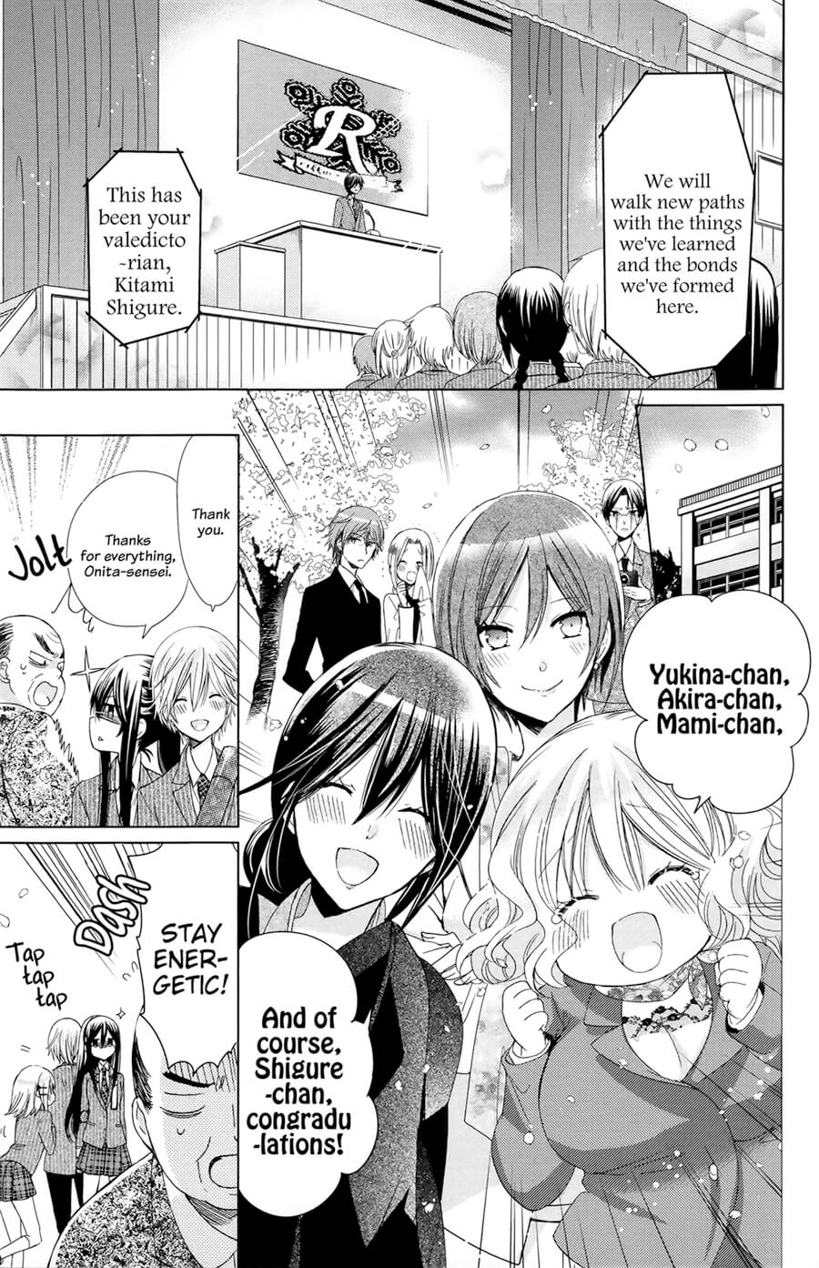 Watashi Ni Xx Shinasai! - Vol.19 Chapter 76: Extra Mission 2:I Command You To Play Newly Weds With Me!