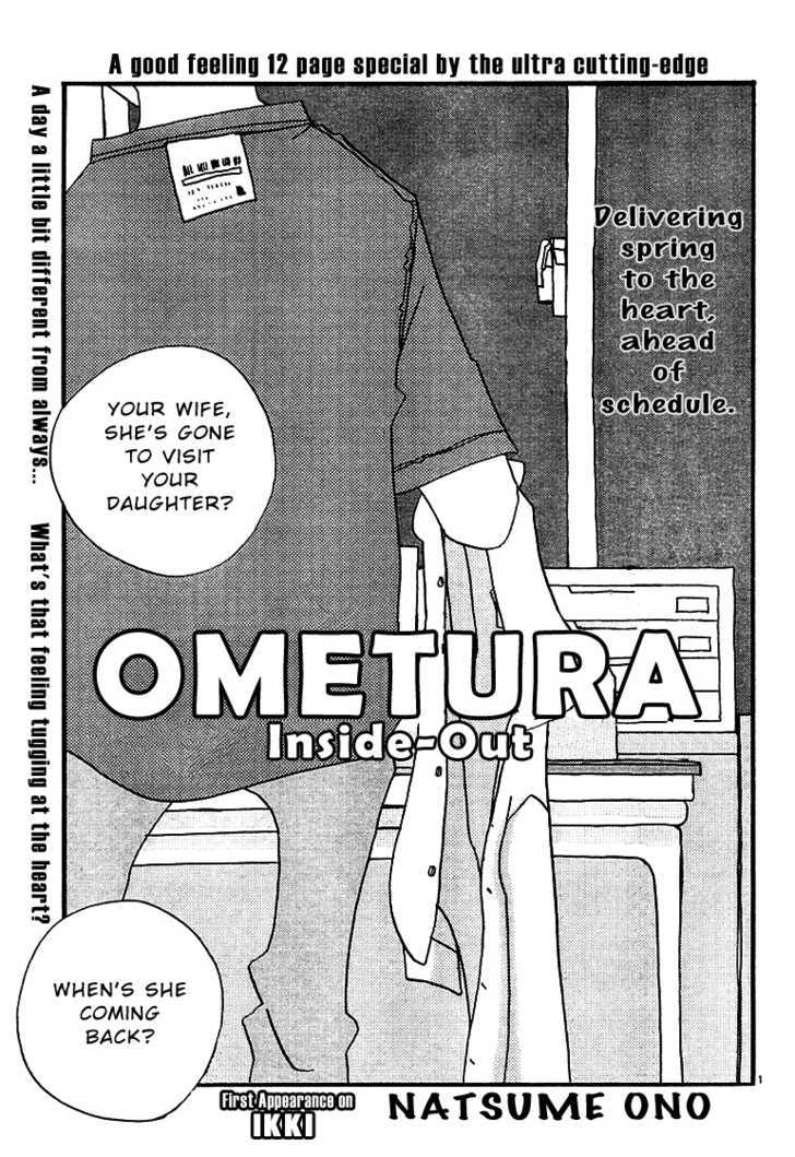 Ometura - Chapter 1