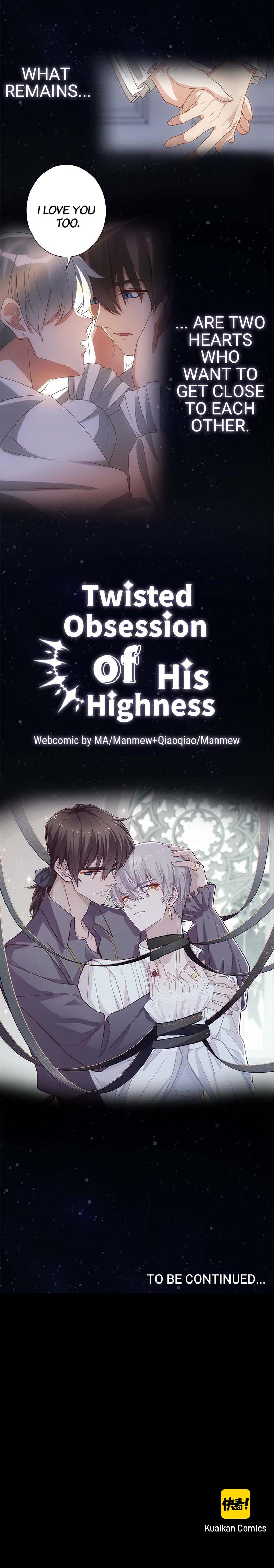 Twisted Obsession Of His Highness - Chapter 0: Prologue