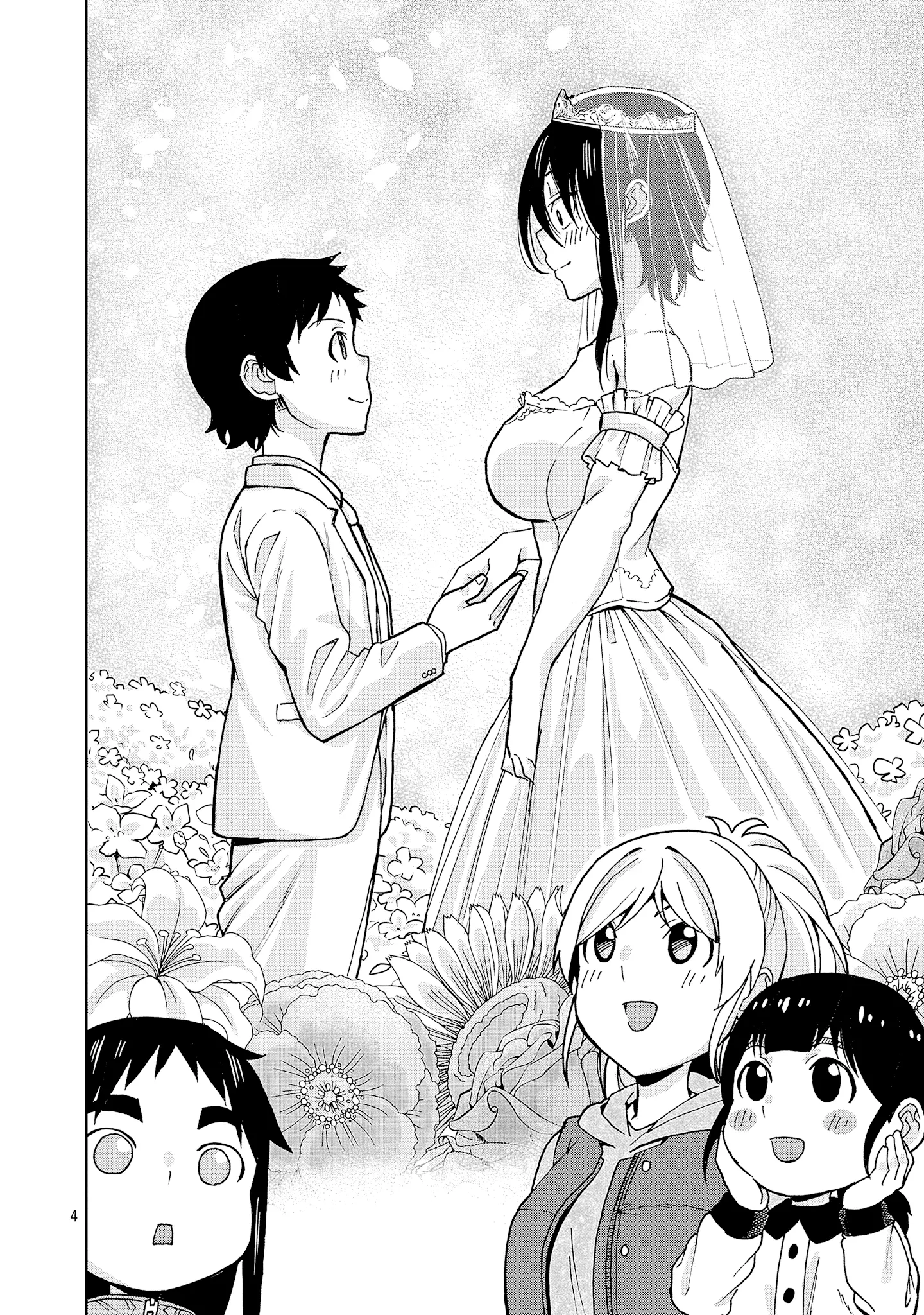 Hitomi-Chan Is Shy With Strangers - Chapter 135