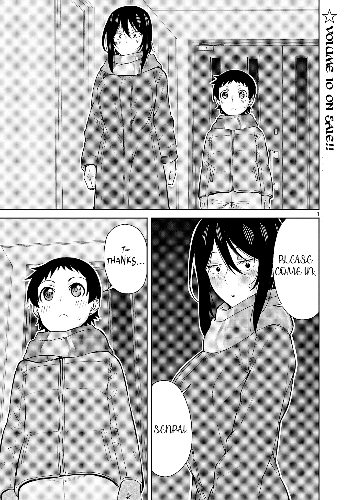 Hitomi-Chan Is Shy With Strangers - Chapter 133