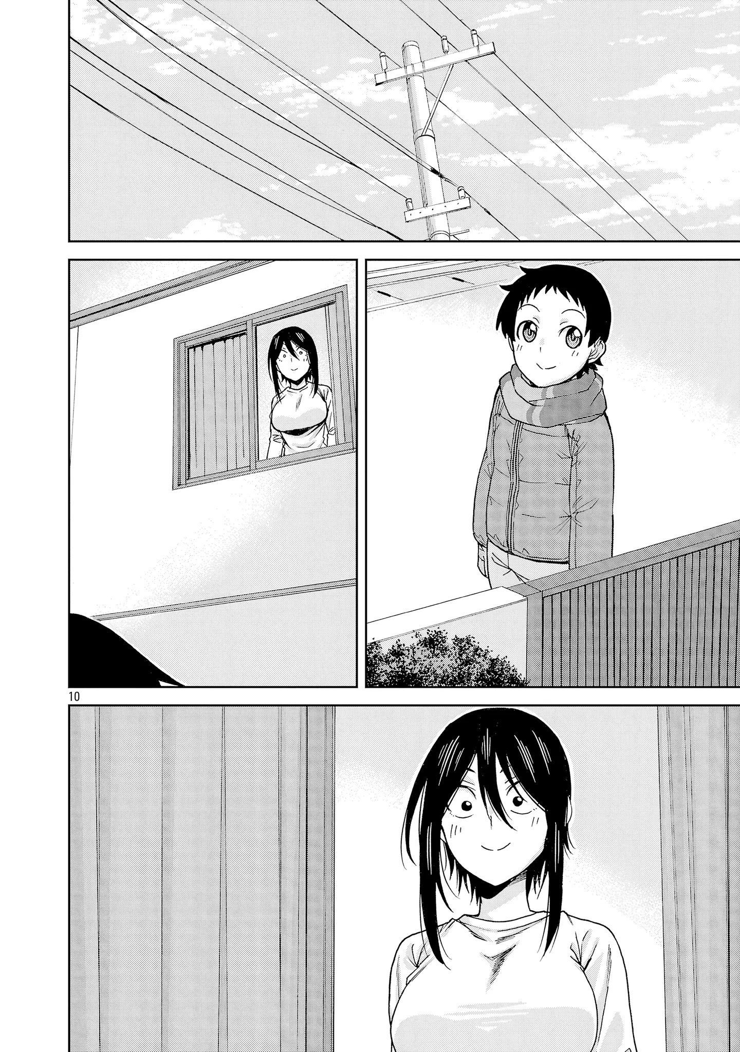 Hitomi-Chan Is Shy With Strangers - Chapter 133