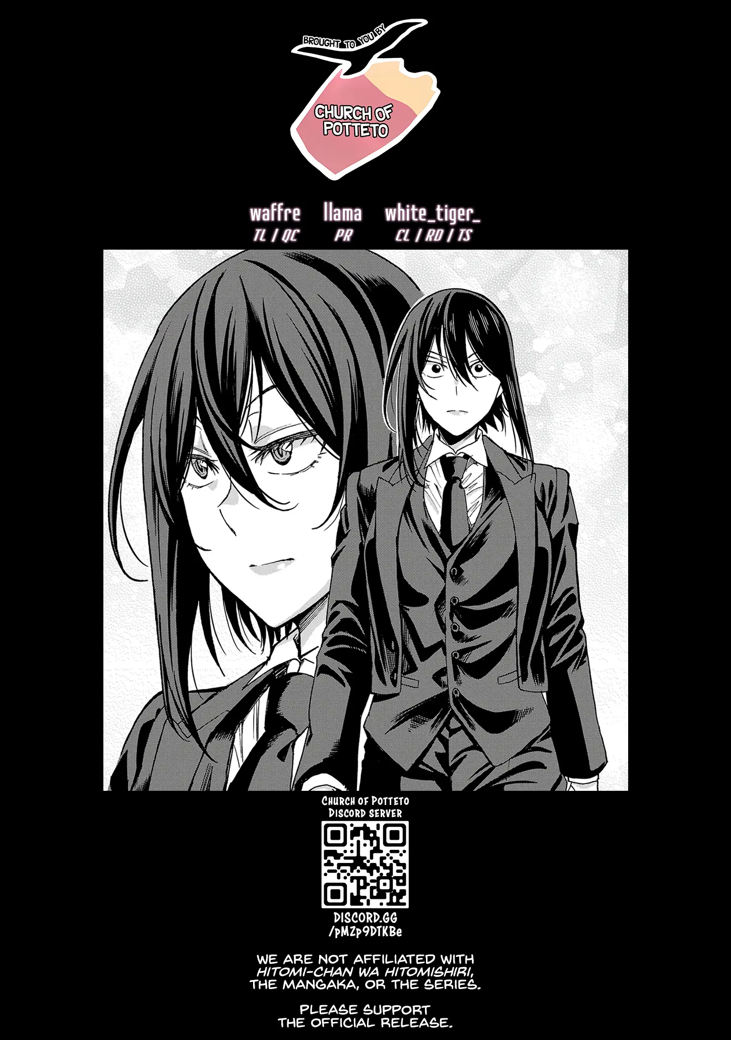 Hitomi-Chan Is Shy With Strangers - Chapter 133