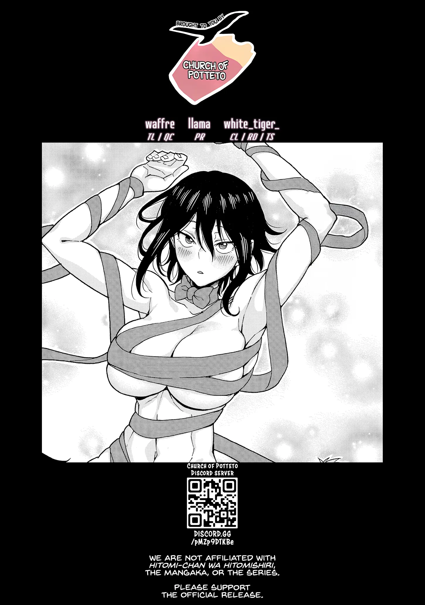 Hitomi-Chan Is Shy With Strangers - Chapter 136