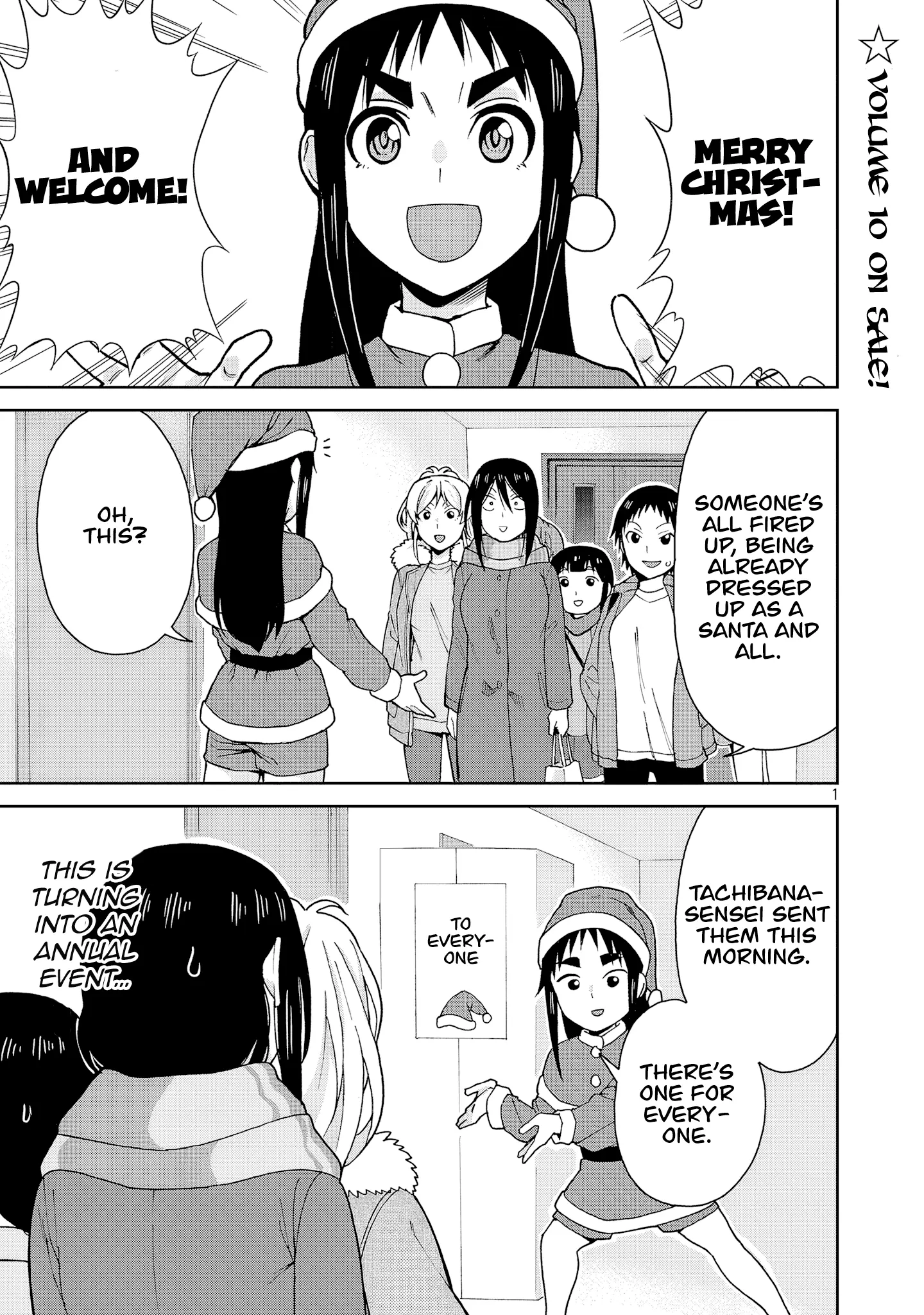 Hitomi-Chan Is Shy With Strangers - Chapter 131