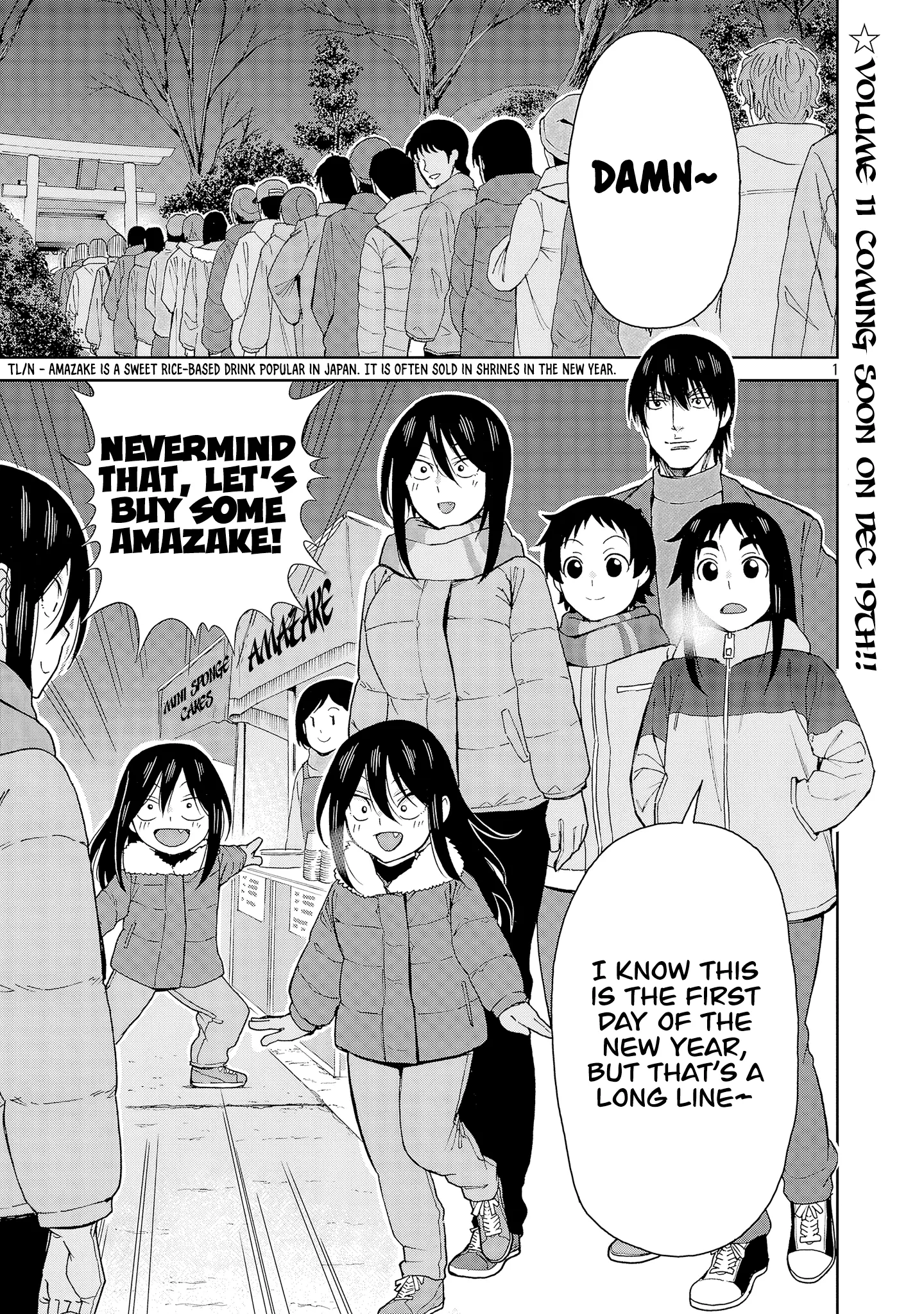 Hitomi-Chan Is Shy With Strangers - Chapter 134