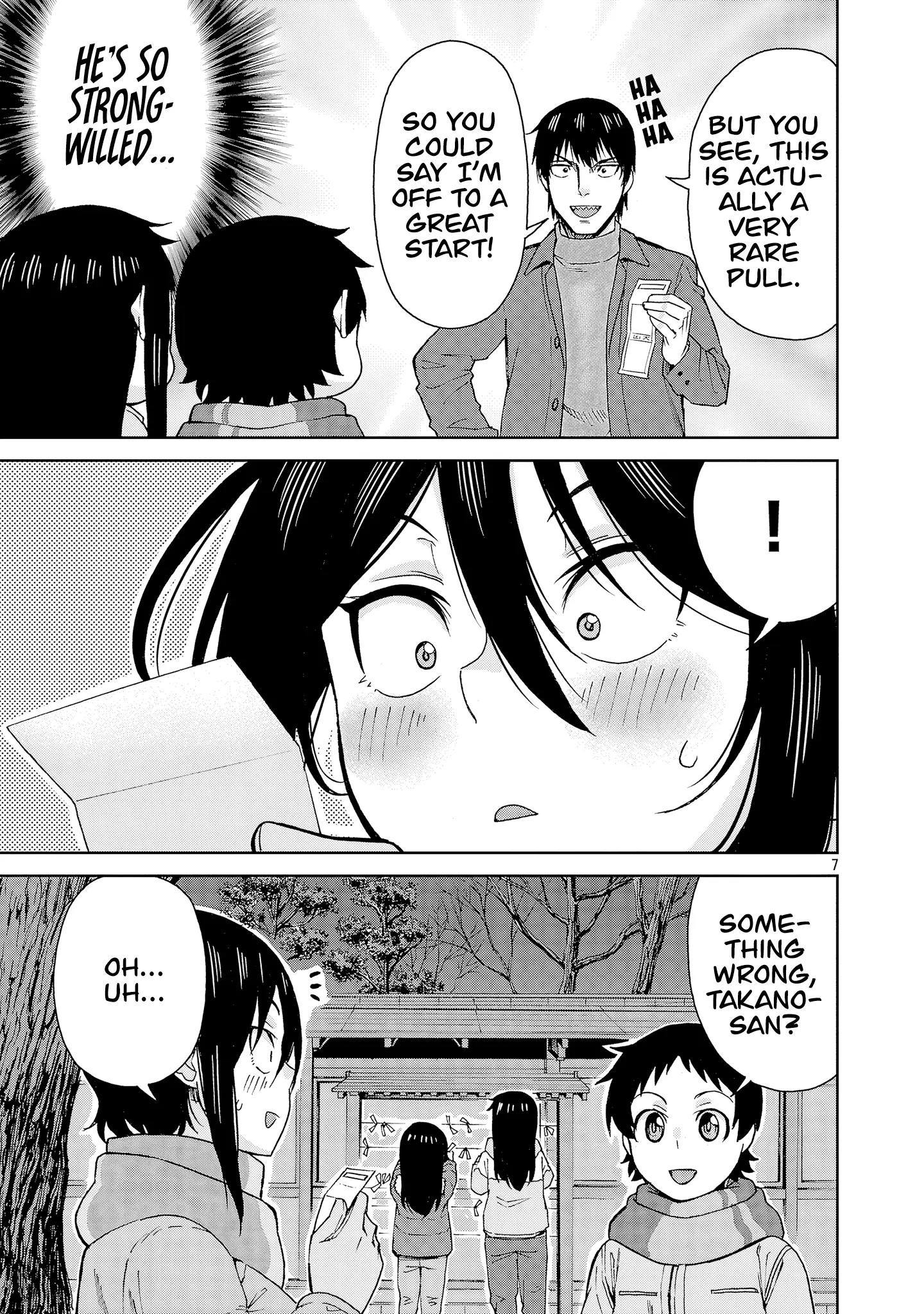 Hitomi-Chan Is Shy With Strangers - Chapter 134