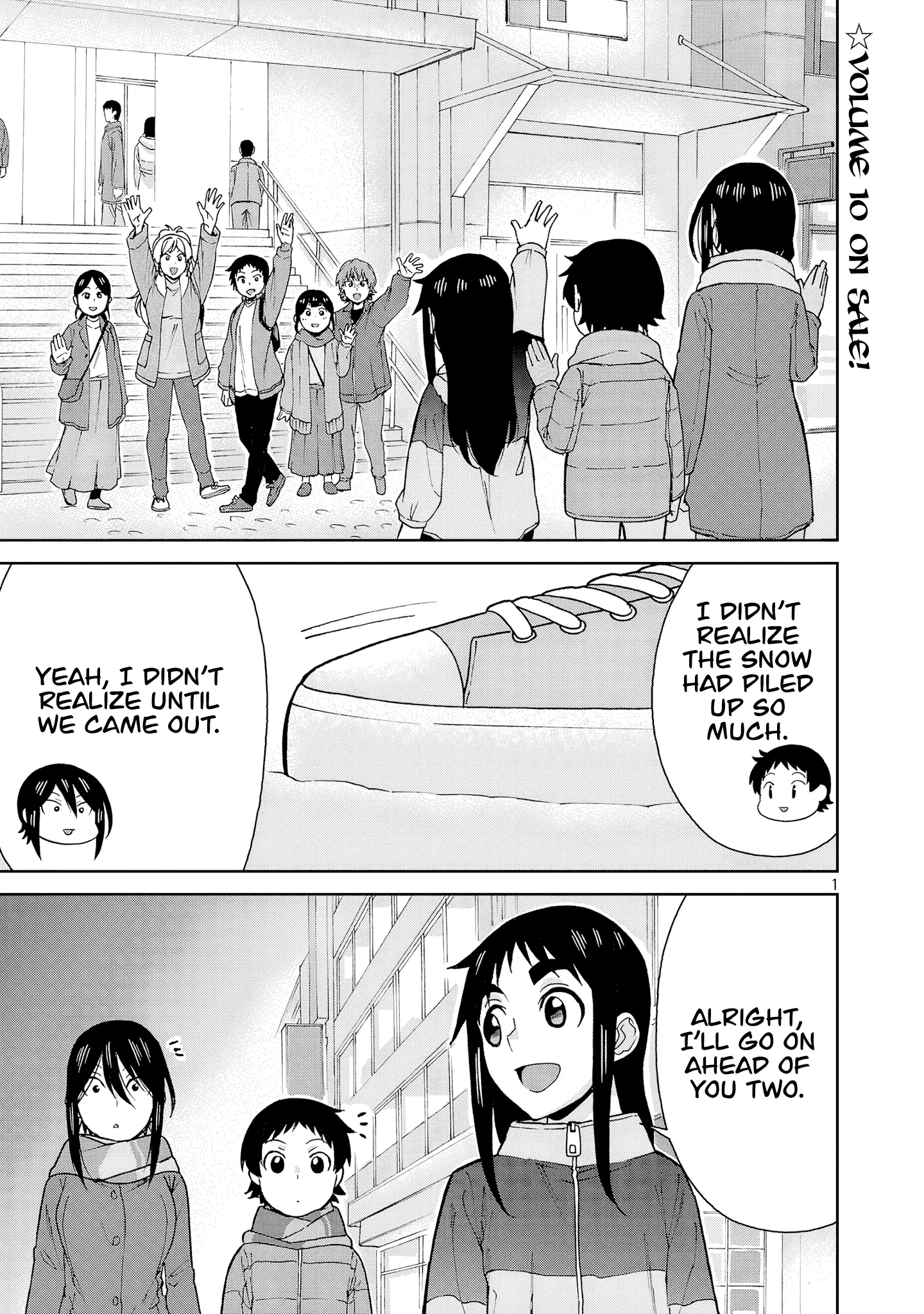 Hitomi-Chan Is Shy With Strangers - Chapter 132