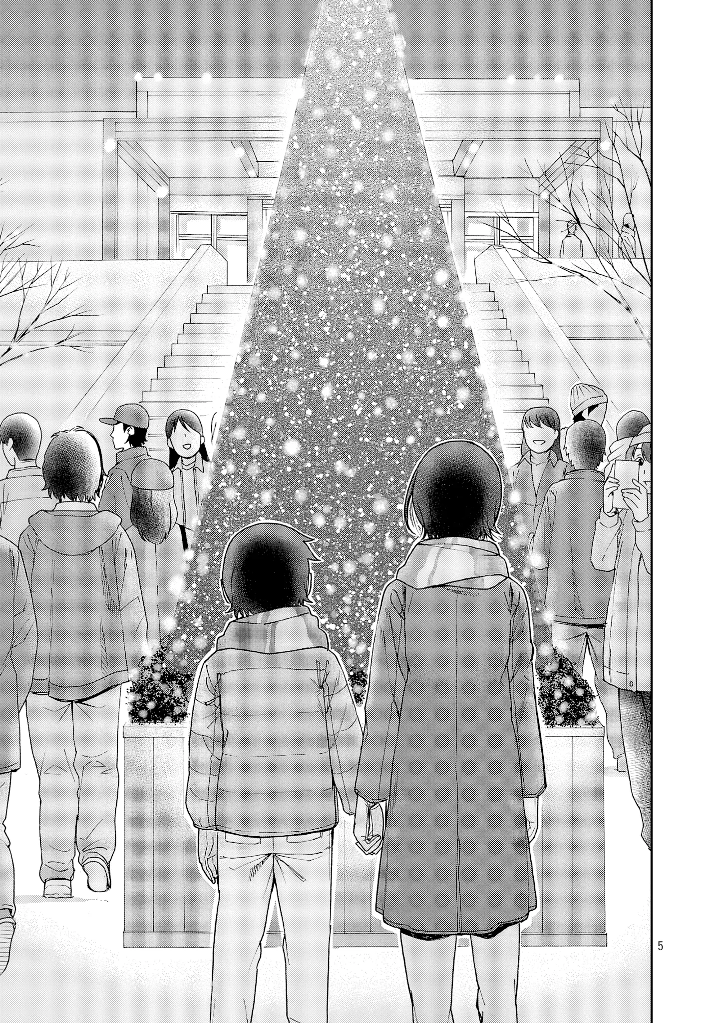 Hitomi-Chan Is Shy With Strangers - Chapter 132