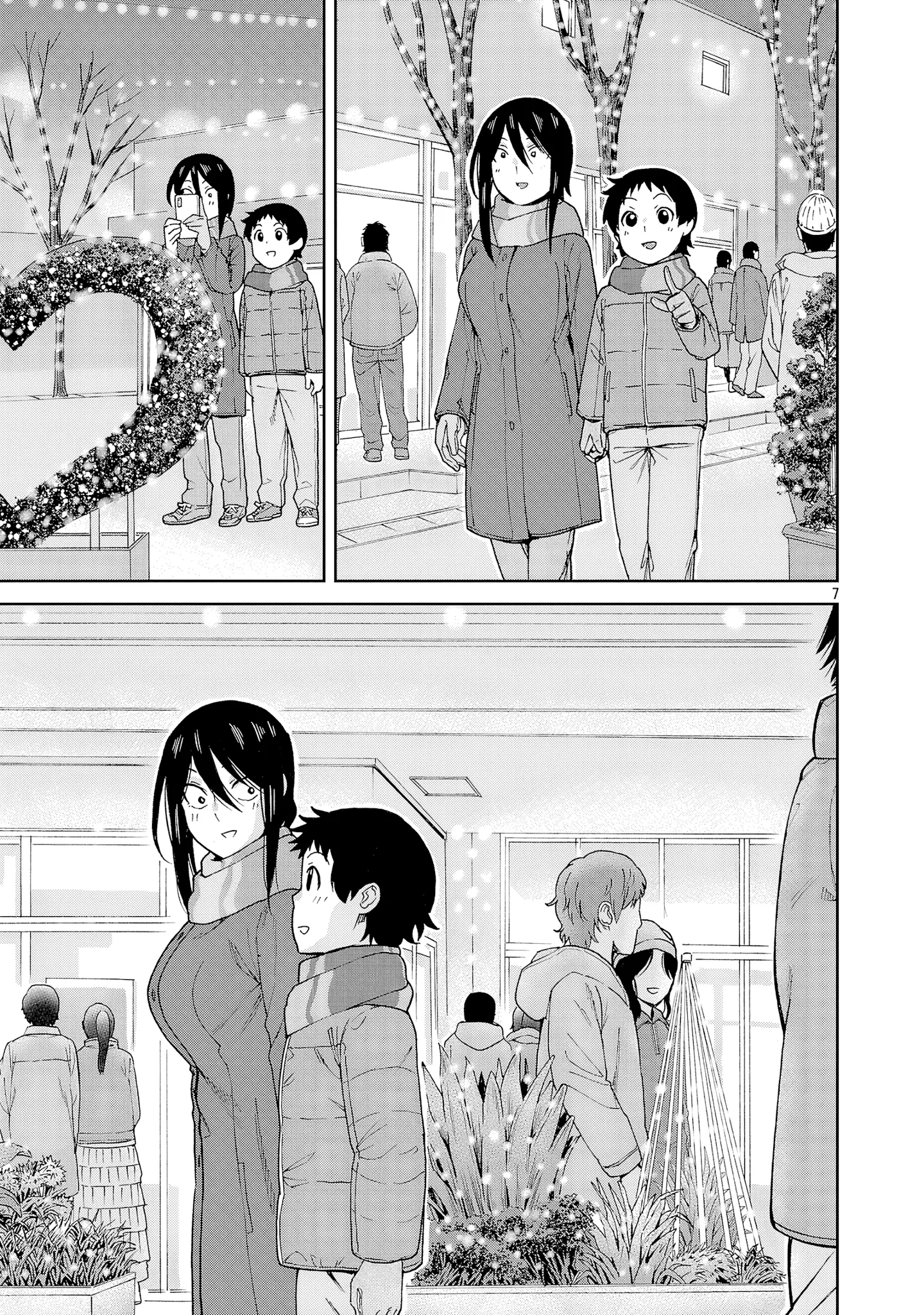 Hitomi-Chan Is Shy With Strangers - Chapter 132