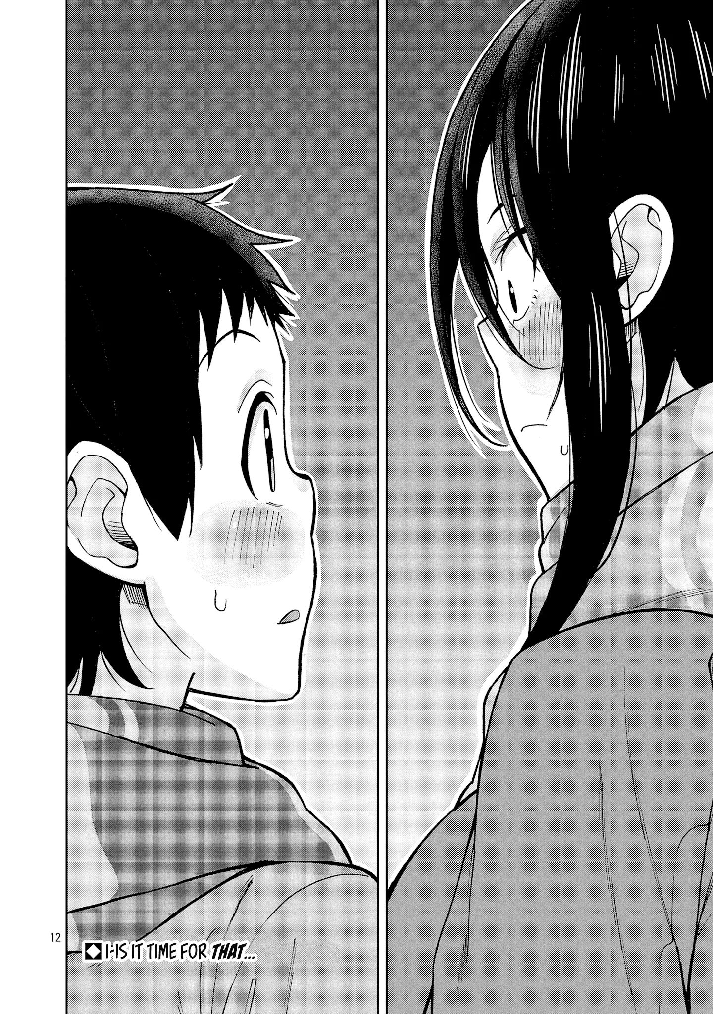 Hitomi-Chan Is Shy With Strangers - Chapter 132