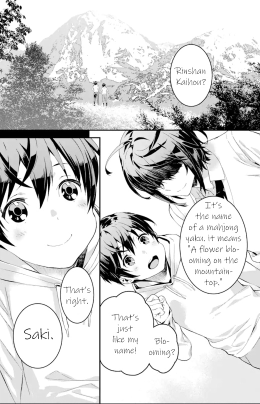 Saki Re: King's Tile Draw - Chapter 1: Meeting