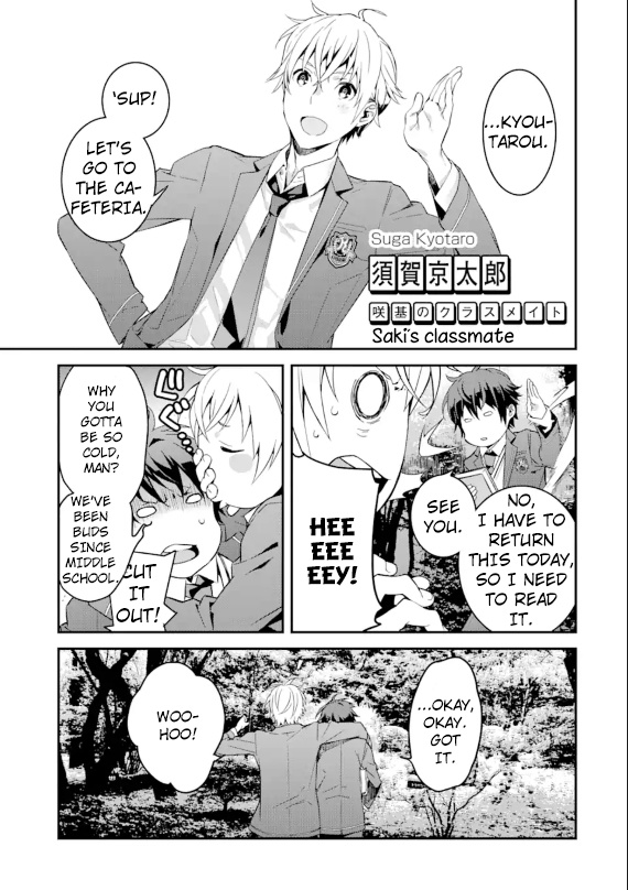 Saki Re: King's Tile Draw - Chapter 1: Meeting