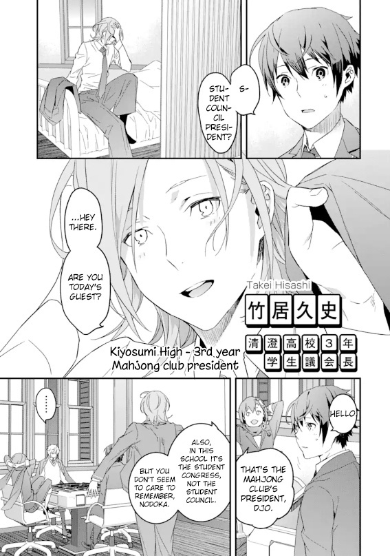 Saki Re: King's Tile Draw - Chapter 1: Meeting