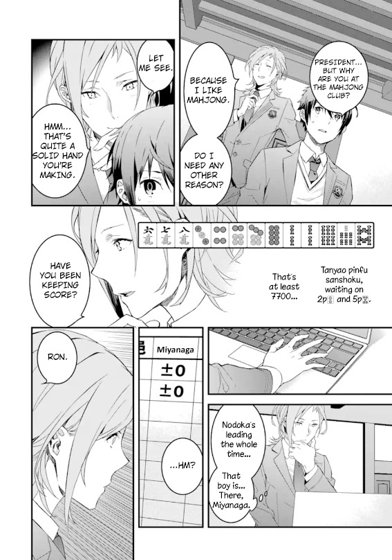 Saki Re: King's Tile Draw - Chapter 1: Meeting