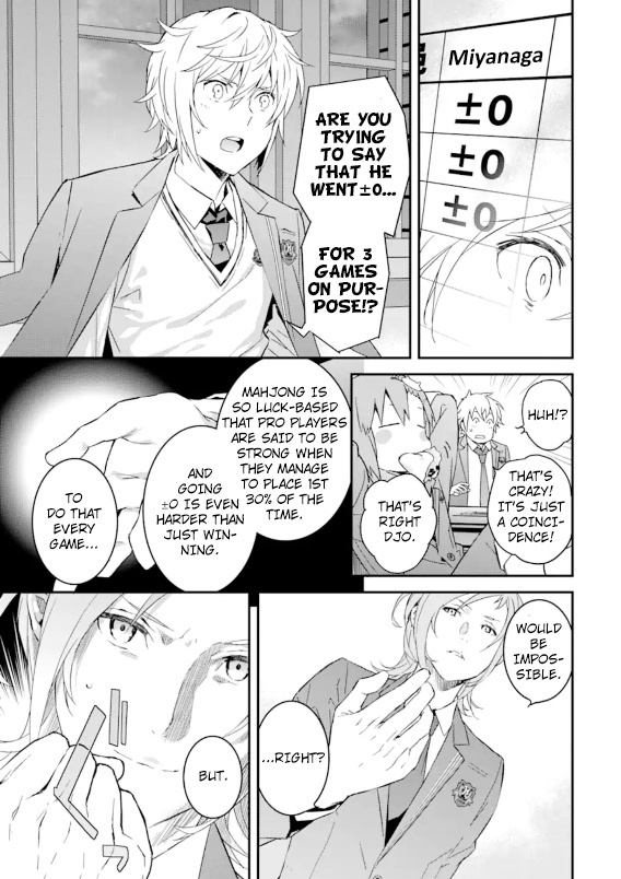 Saki Re: King's Tile Draw - Chapter 1: Meeting