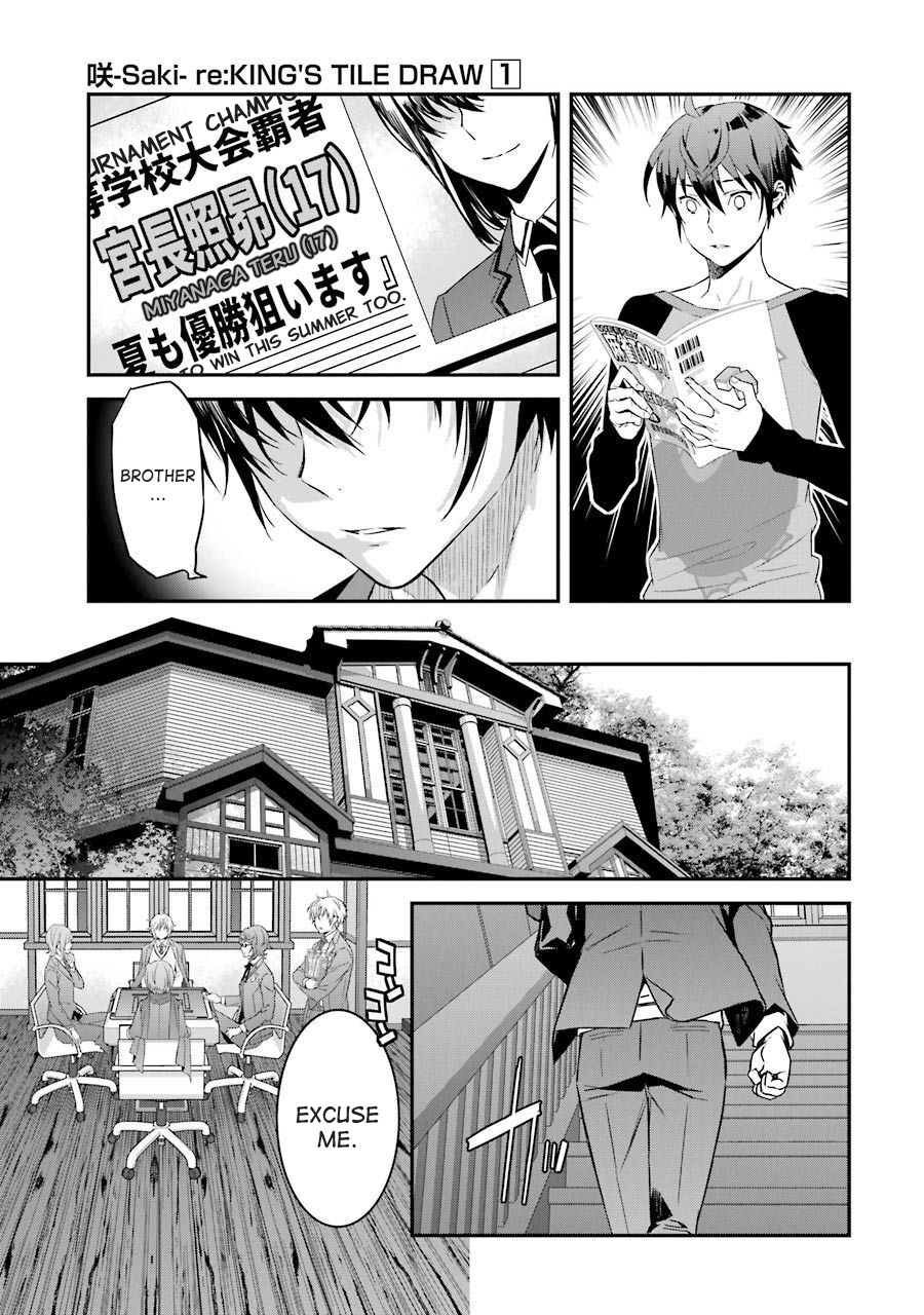 Saki Re: King's Tile Draw - Vol.1 Chapter 3: Match/Start