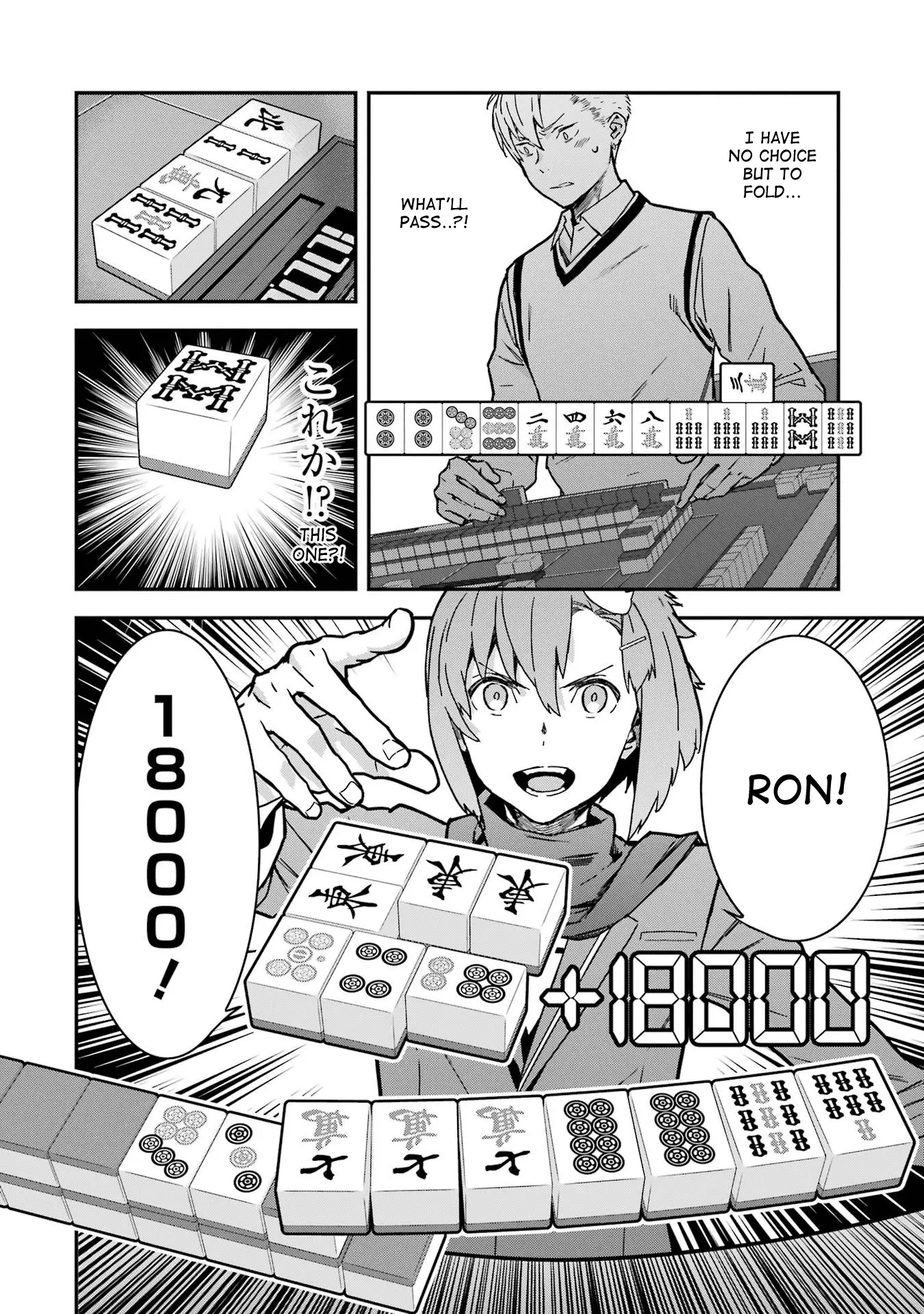 Saki Re: King's Tile Draw - Vol.2 Chapter 11: First Battle/Splitting Bamboo