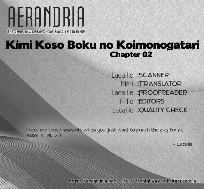 Kimi Koso Boku No Koimonogatari - Vol.1 Chapter 2