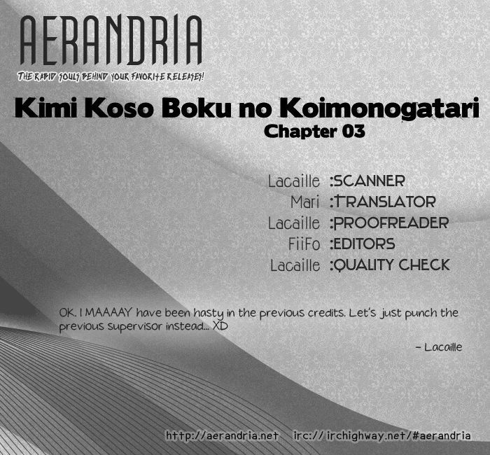 Kimi Koso Boku No Koimonogatari - Vol.1 Chapter 3