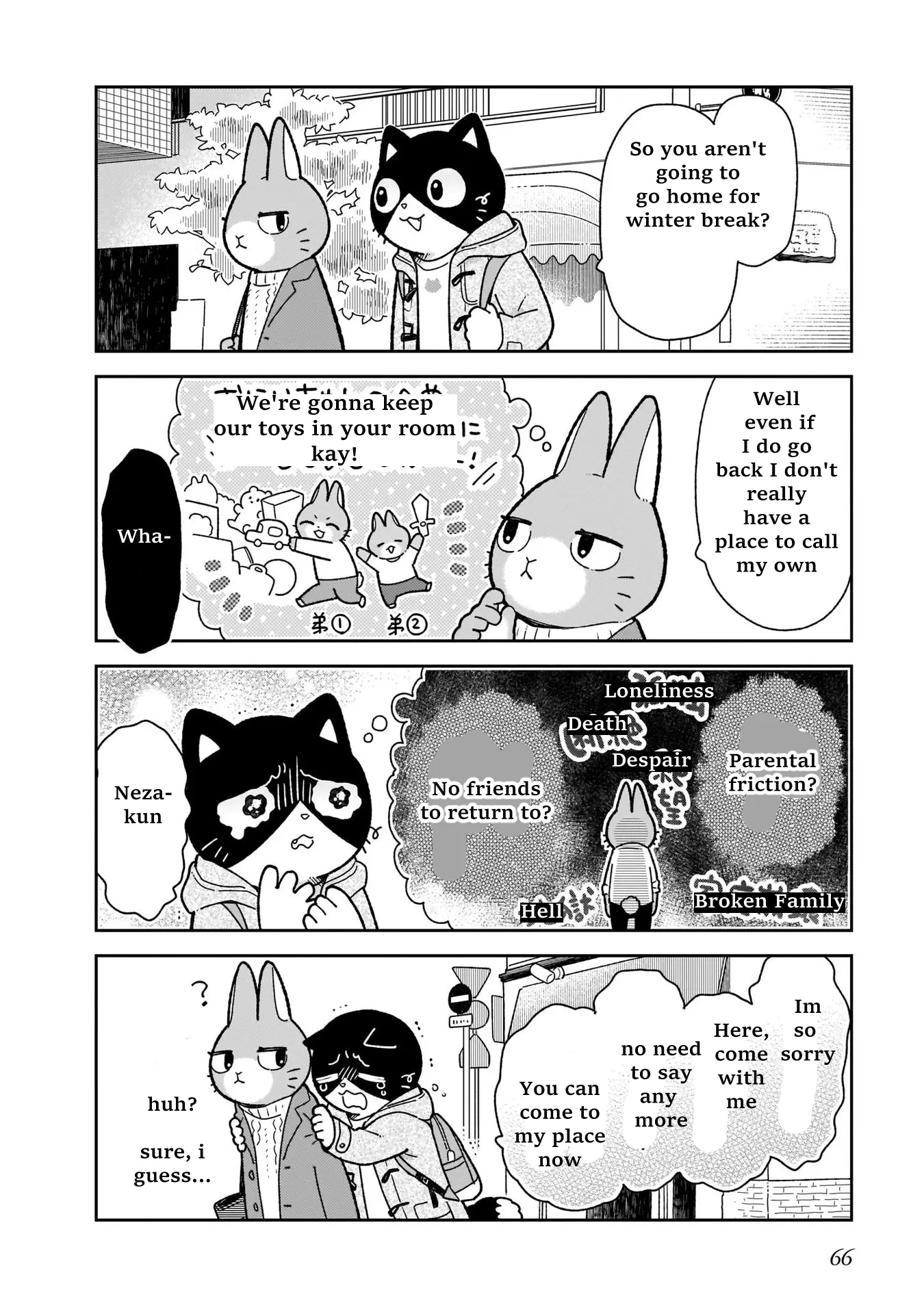 Itsuka Hataraku Onii-San! - Vol.2 Chapter 12: Family Home Buddies