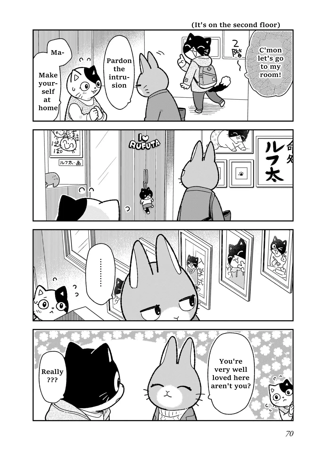 Itsuka Hataraku Onii-San! - Vol.2 Chapter 12: Family Home Buddies