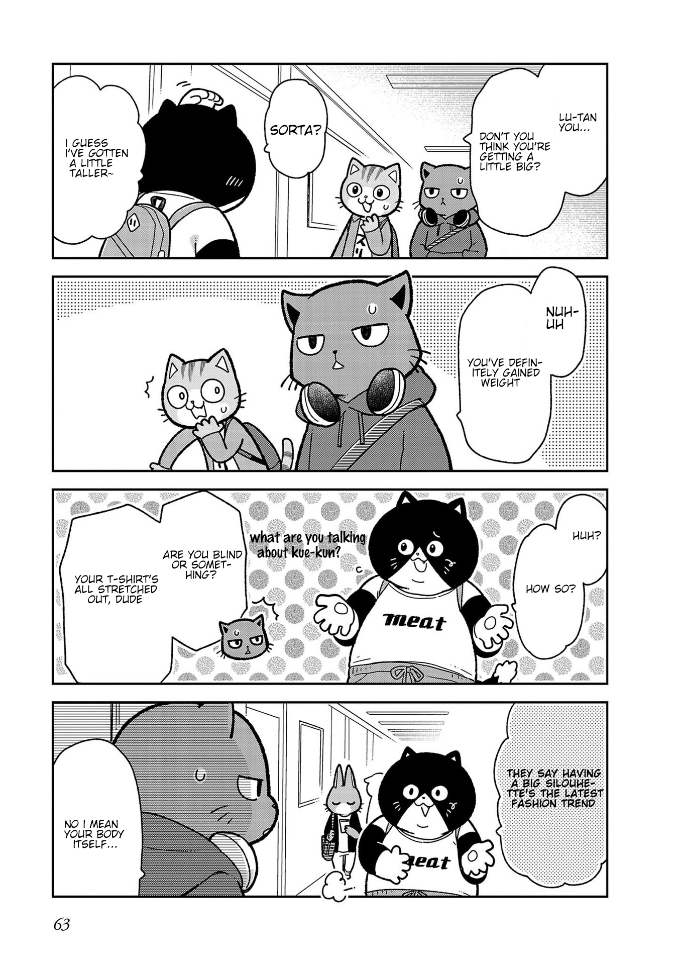 Itsuka Hataraku Onii-San! - Vol.1 Chapter 5: Nice Body Buddies!