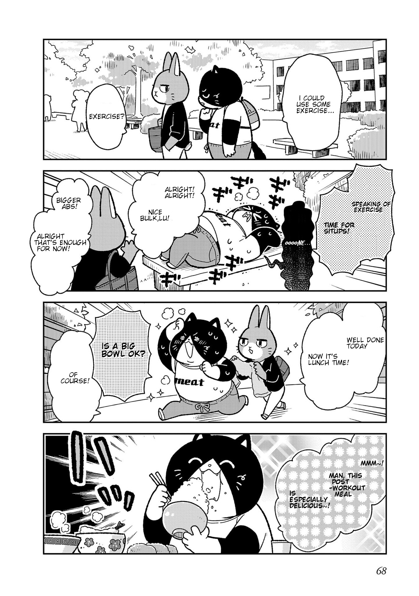 Itsuka Hataraku Onii-San! - Vol.1 Chapter 5: Nice Body Buddies!