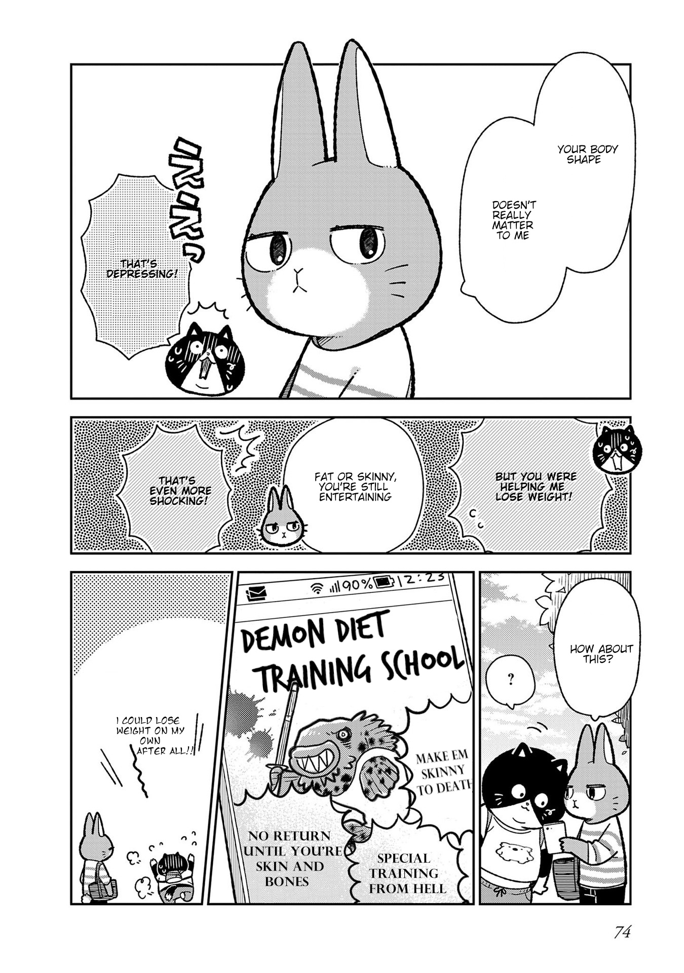 Itsuka Hataraku Onii-San! - Vol.1 Chapter 5: Nice Body Buddies!