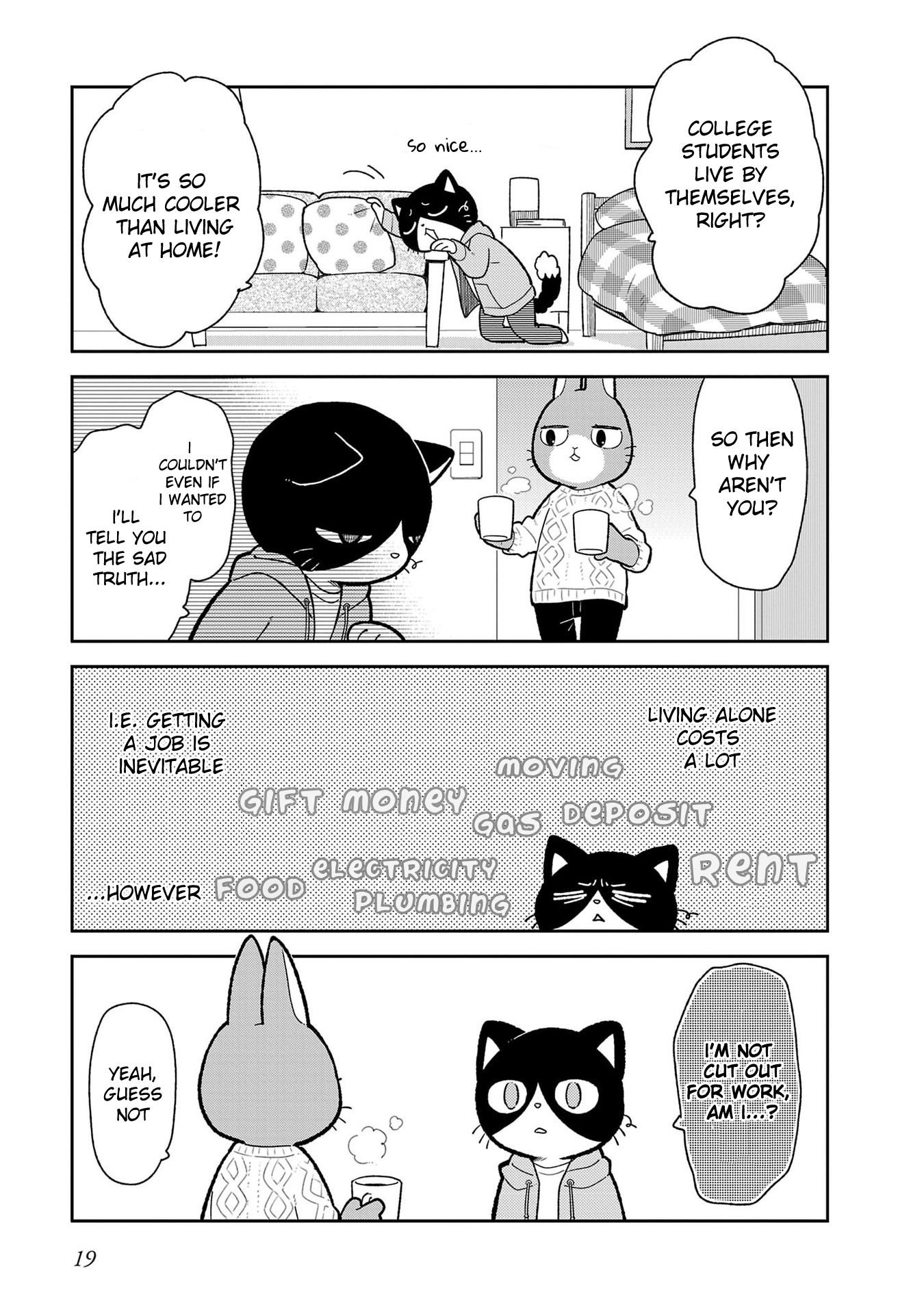 Itsuka Hataraku Onii-San! - Vol.1 Chapter 2: Living Alone Buddies