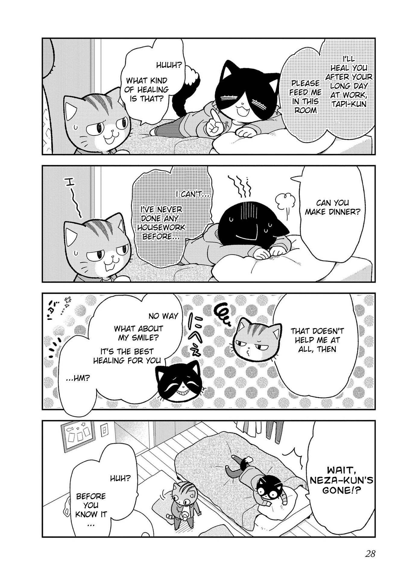 Itsuka Hataraku Onii-San! - Vol.1 Chapter 2: Living Alone Buddies