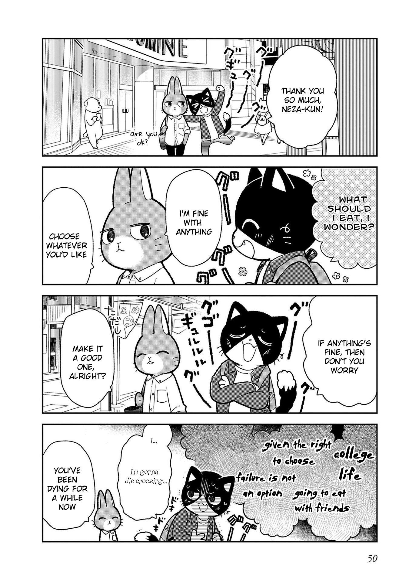 Itsuka Hataraku Onii-San! - Vol.1 Chapter 4: Hungry Buddies