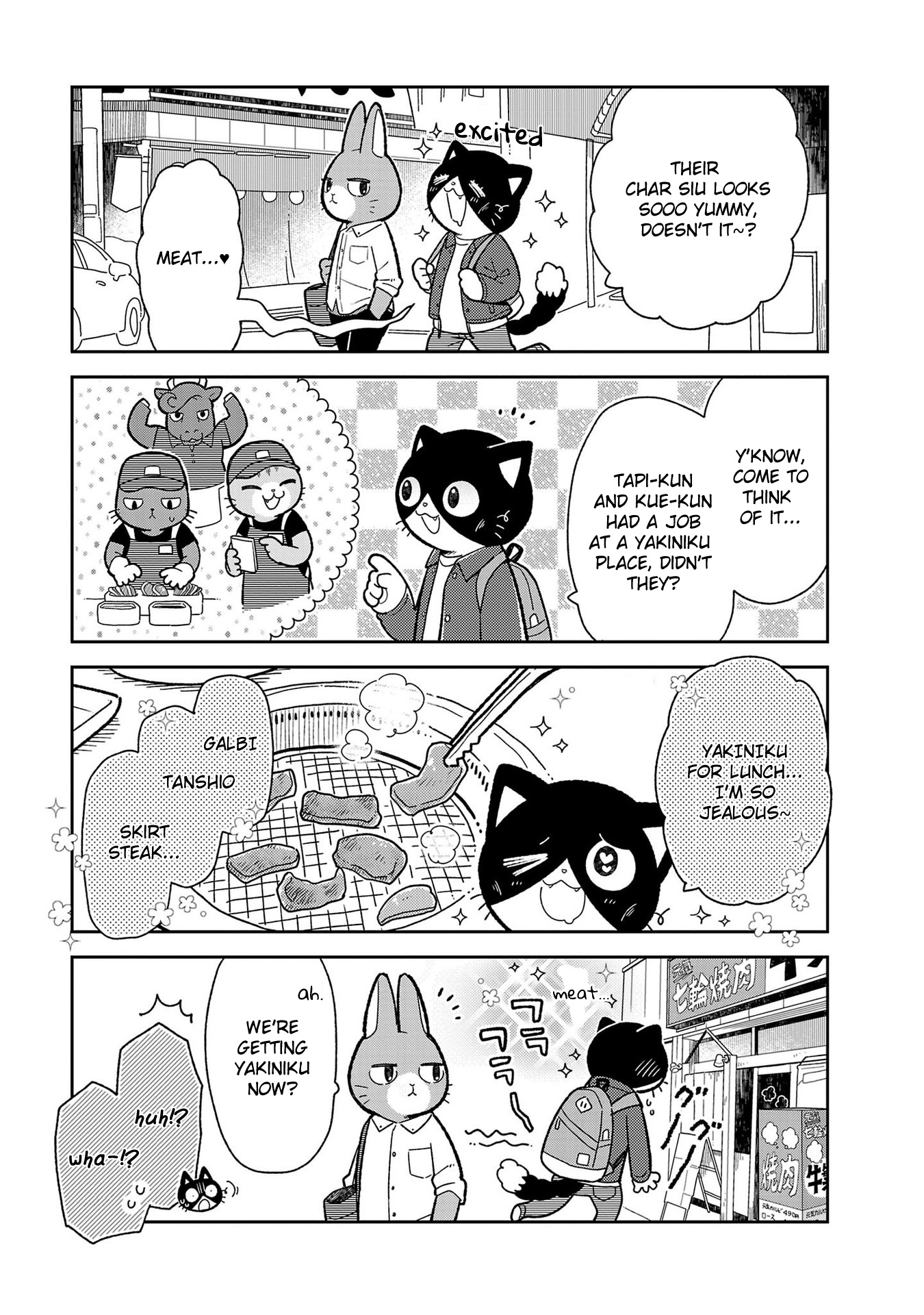 Itsuka Hataraku Onii-San! - Vol.1 Chapter 4: Hungry Buddies