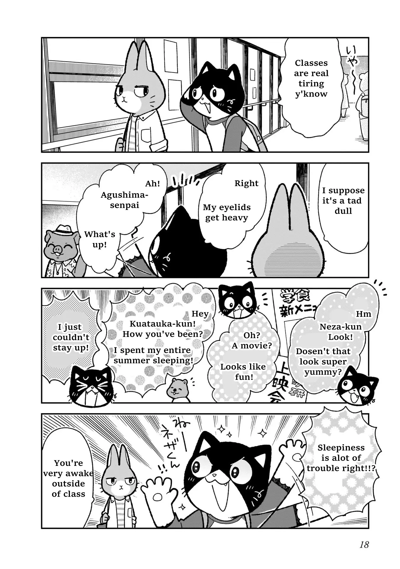 Itsuka Hataraku Onii-San! - Vol.2 Chapter 9: Class Time Buddies