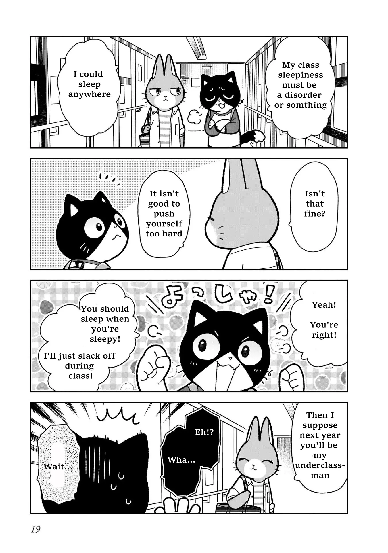 Itsuka Hataraku Onii-San! - Vol.2 Chapter 9: Class Time Buddies