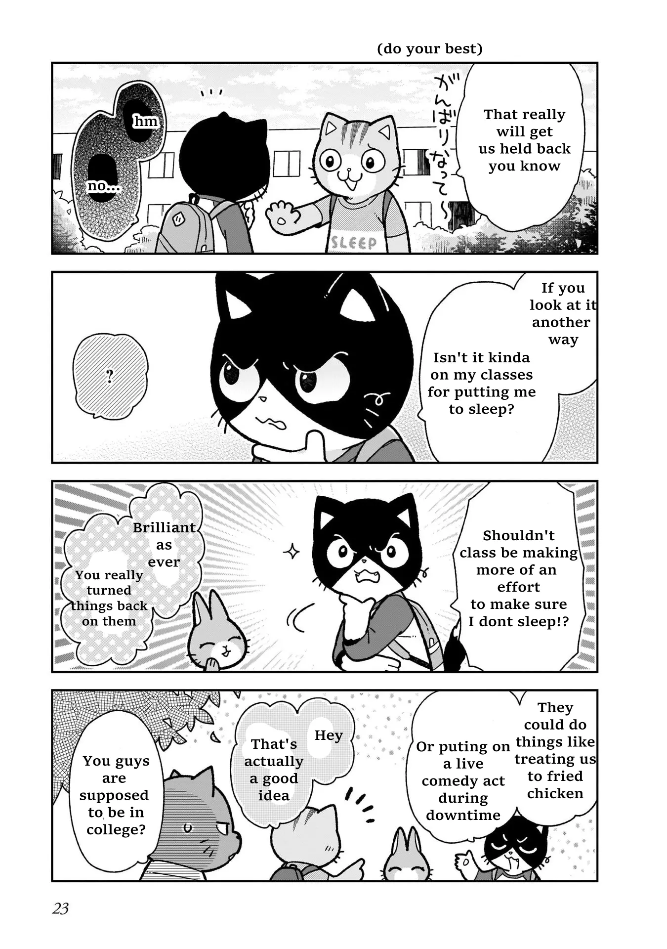 Itsuka Hataraku Onii-San! - Vol.2 Chapter 9: Class Time Buddies