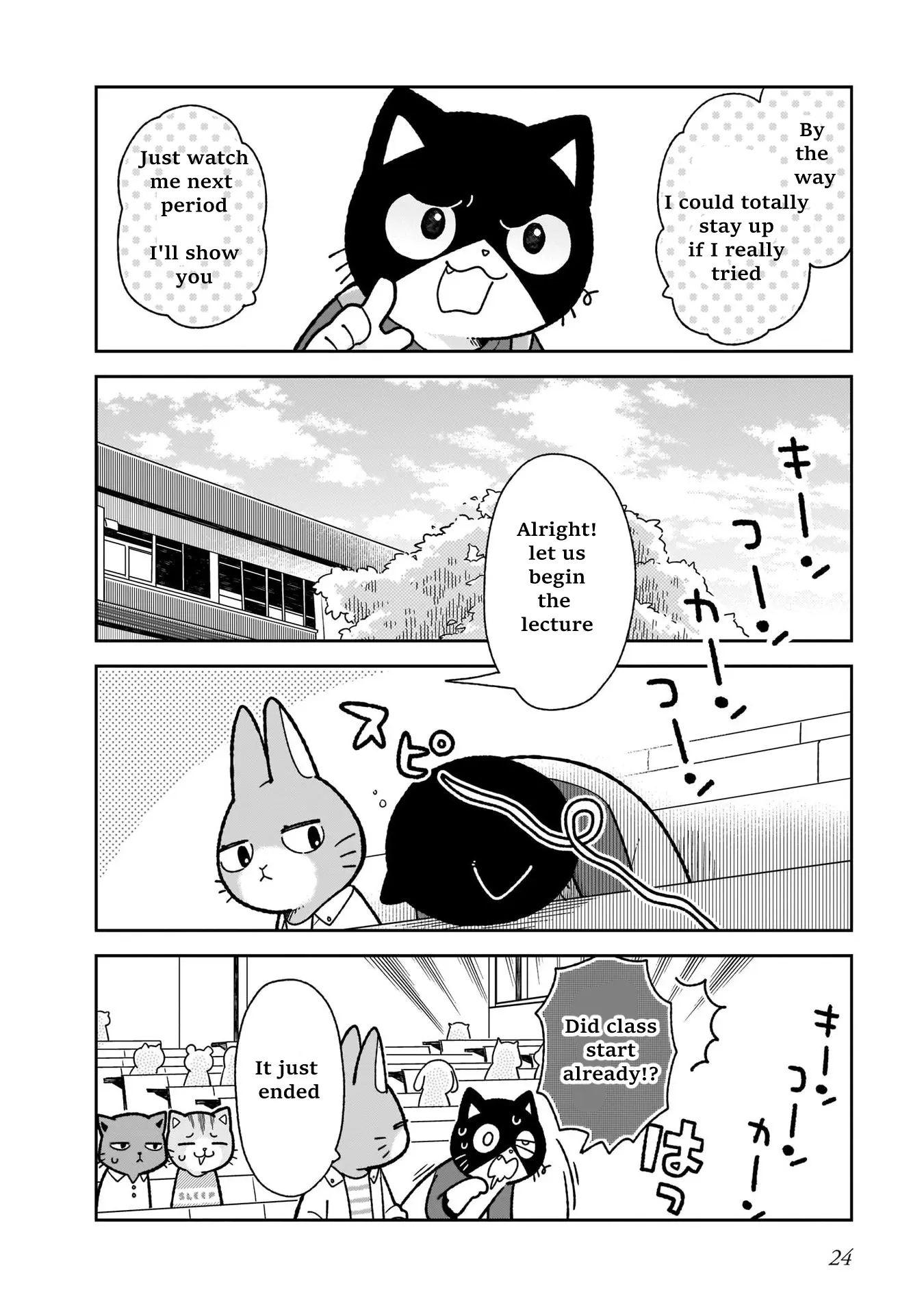 Itsuka Hataraku Onii-San! - Vol.2 Chapter 9: Class Time Buddies