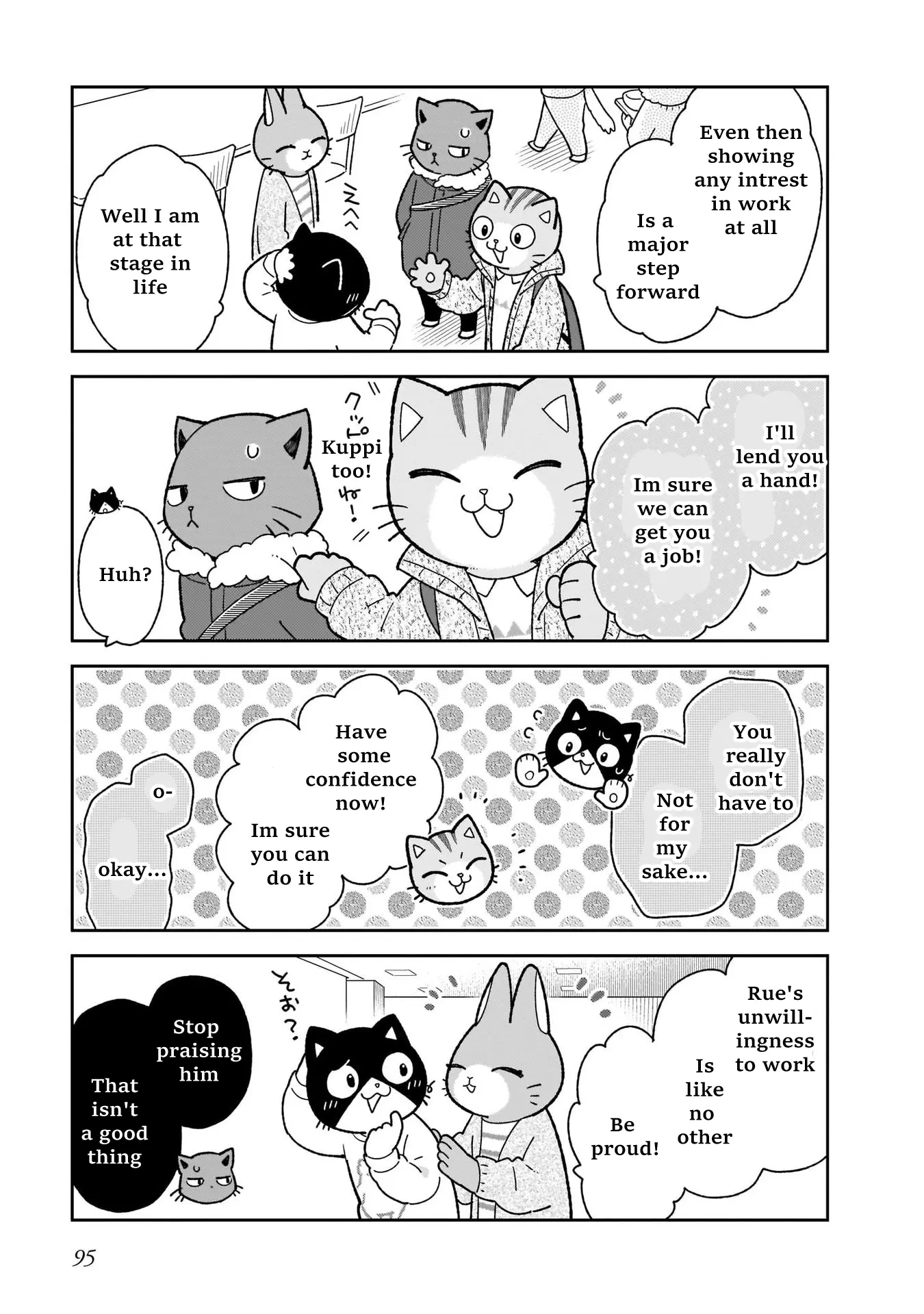 Itsuka Hataraku Onii-San! - Vol.2 Chapter 14: Job Hunting Buddies