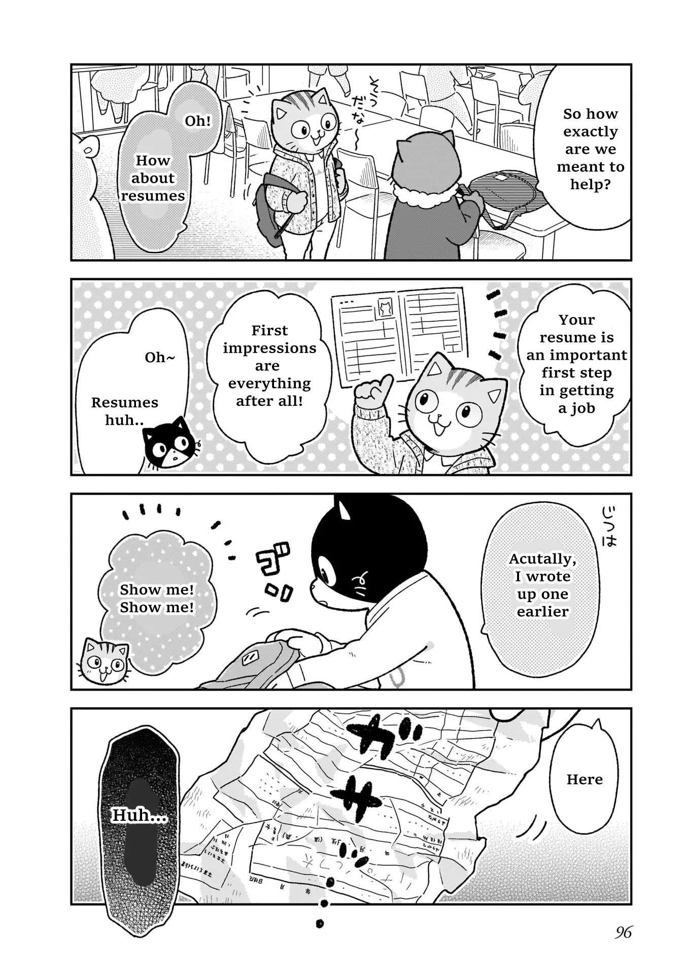 Itsuka Hataraku Onii-San! - Vol.2 Chapter 14: Job Hunting Buddies