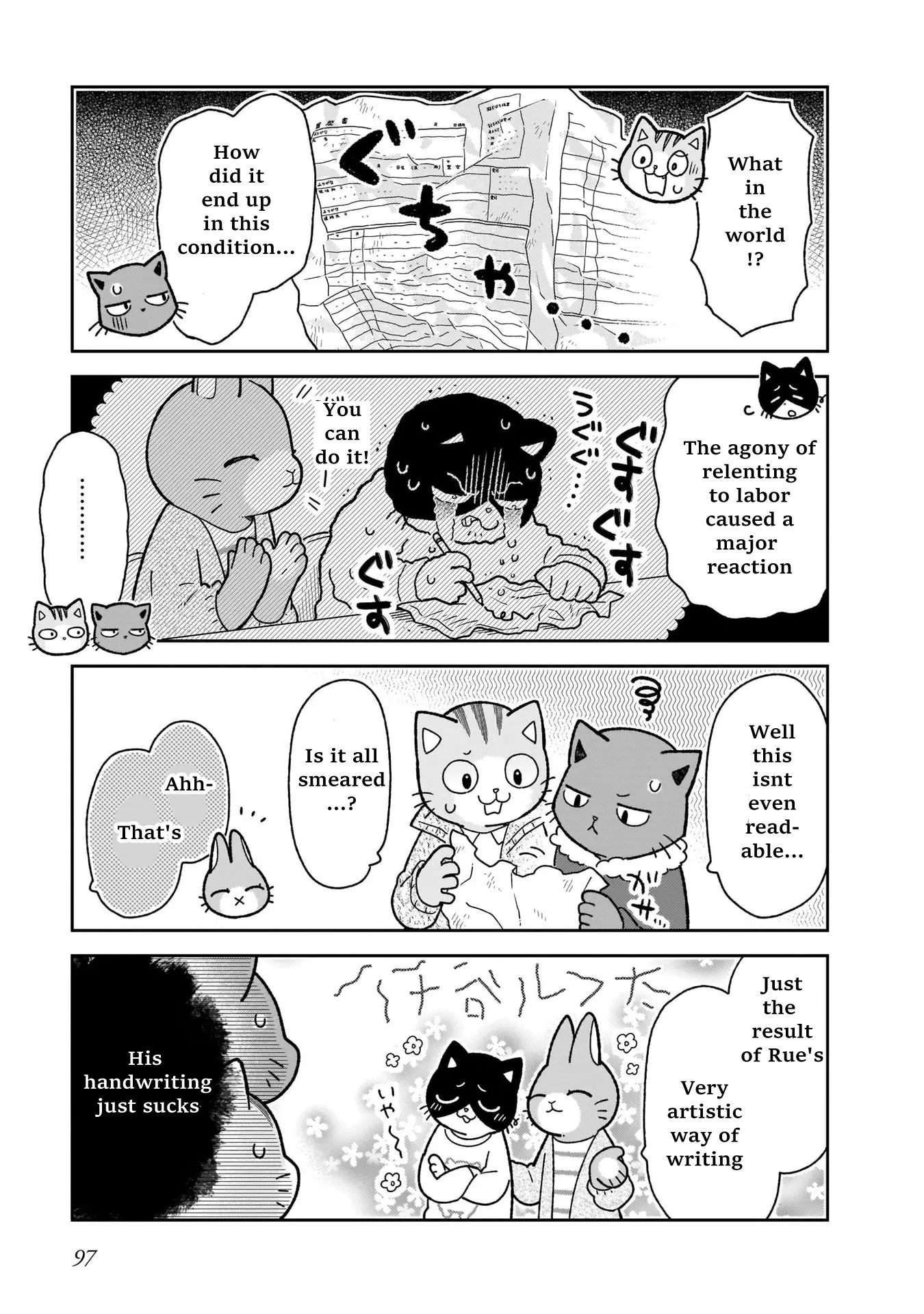 Itsuka Hataraku Onii-San! - Vol.2 Chapter 14: Job Hunting Buddies