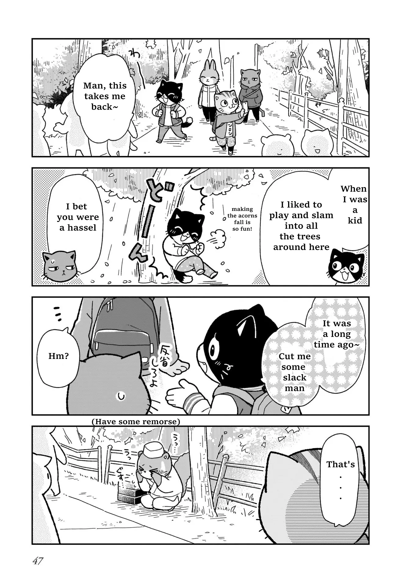 Itsuka Hataraku Onii-San! - Vol.2 Chapter 11: Mountain Climbing Buddies