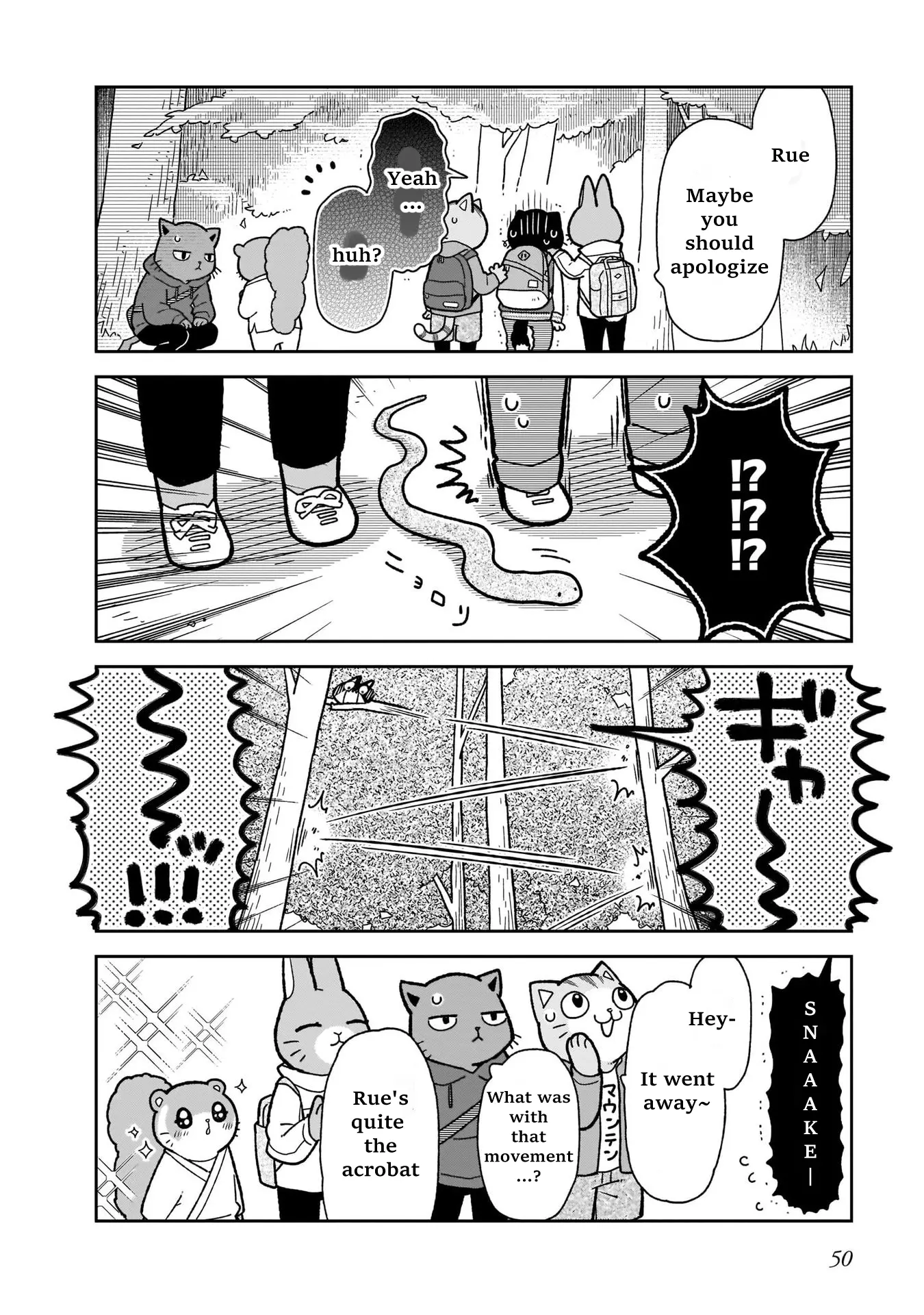 Itsuka Hataraku Onii-San! - Vol.2 Chapter 11: Mountain Climbing Buddies