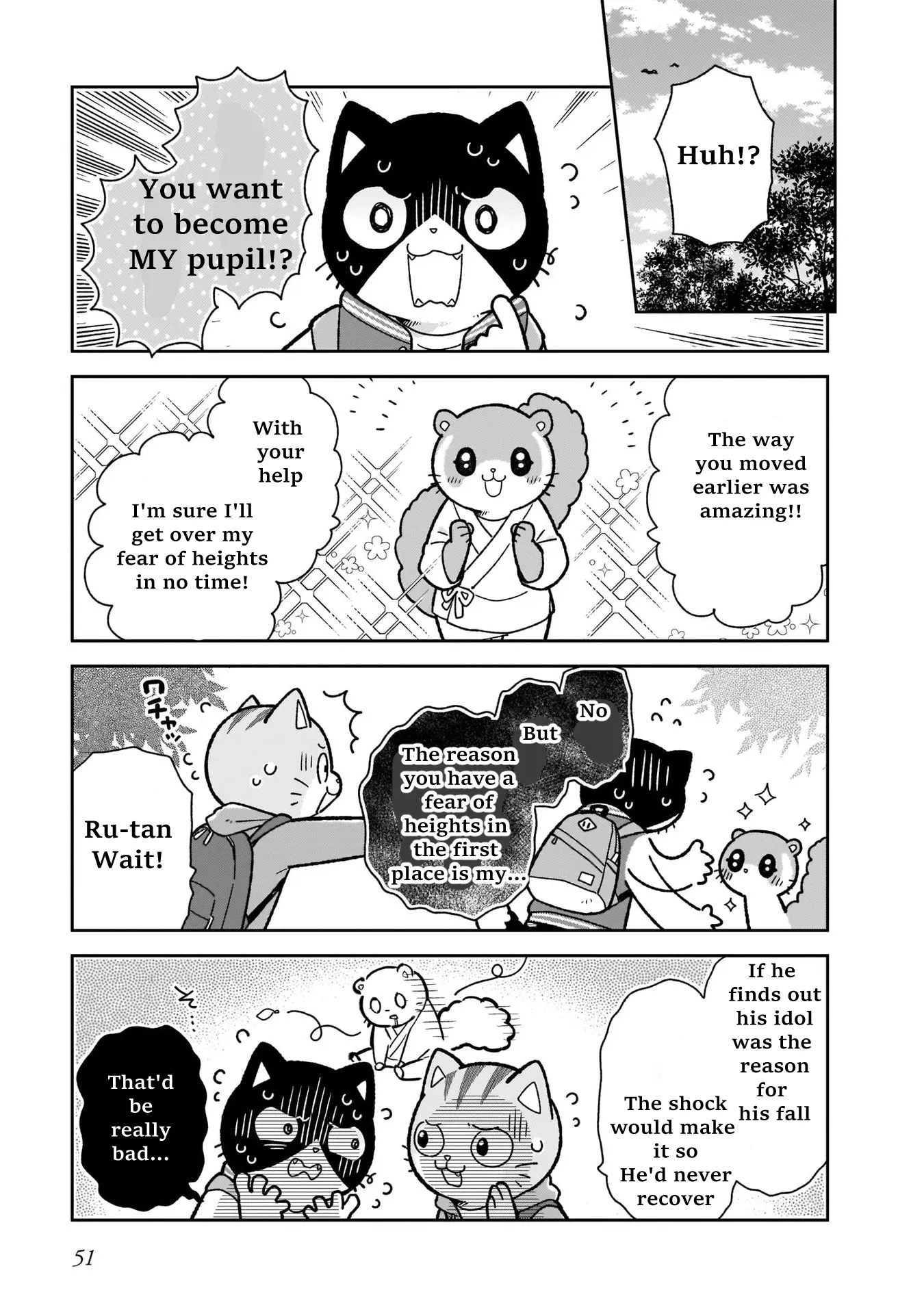 Itsuka Hataraku Onii-San! - Vol.2 Chapter 11: Mountain Climbing Buddies