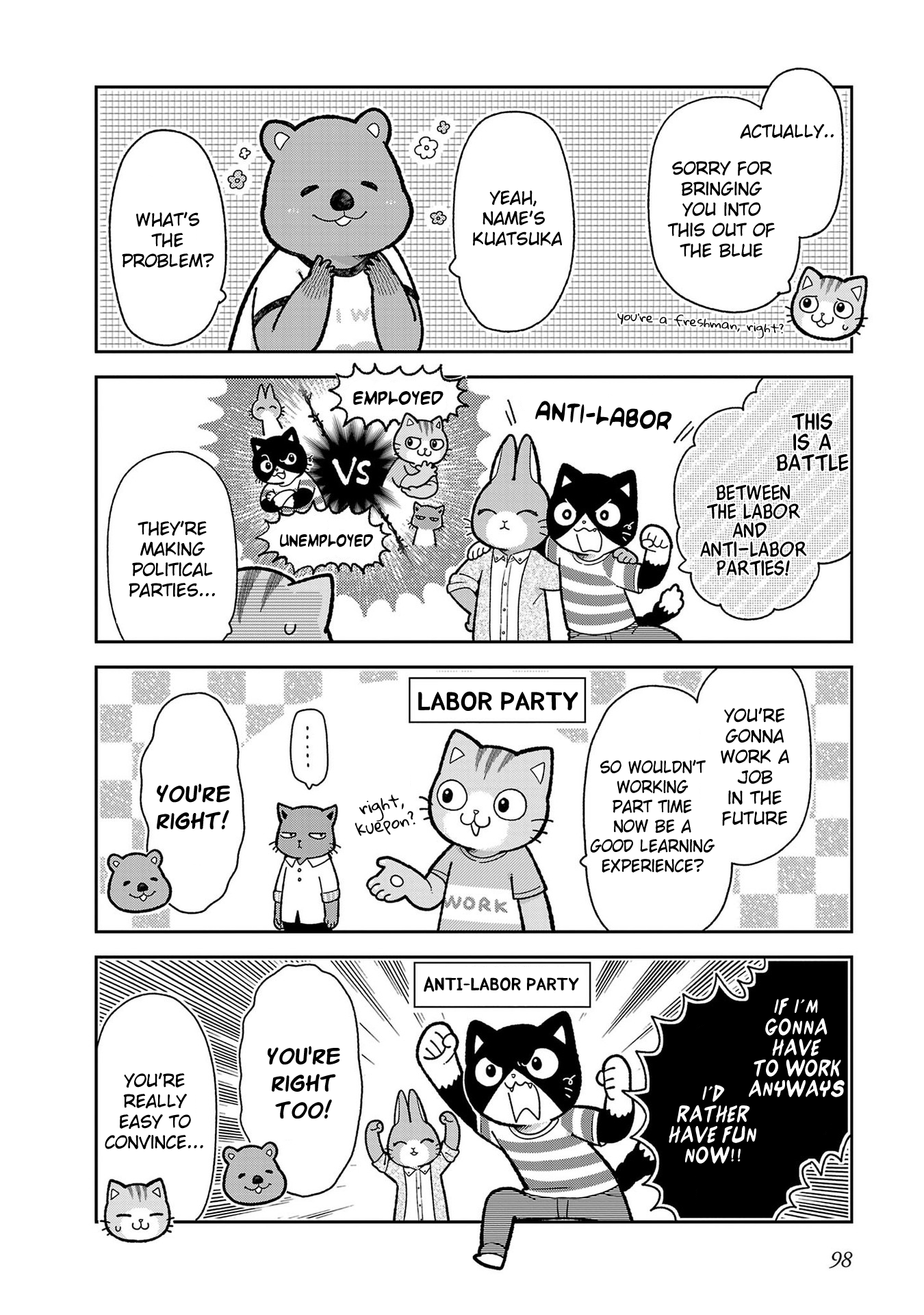 Itsuka Hataraku Onii-San! - Vol.1 Chapter 7: Opposing Buddies