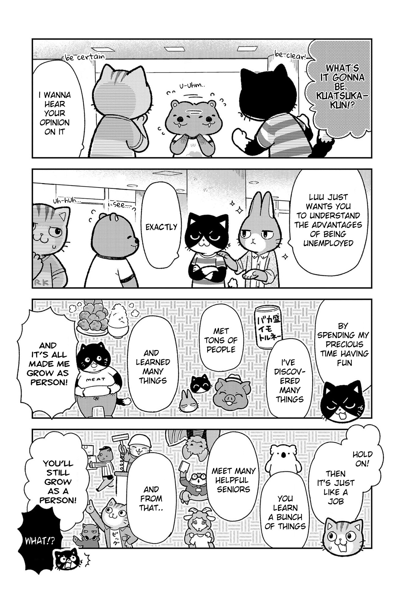 Itsuka Hataraku Onii-San! - Vol.1 Chapter 7: Opposing Buddies