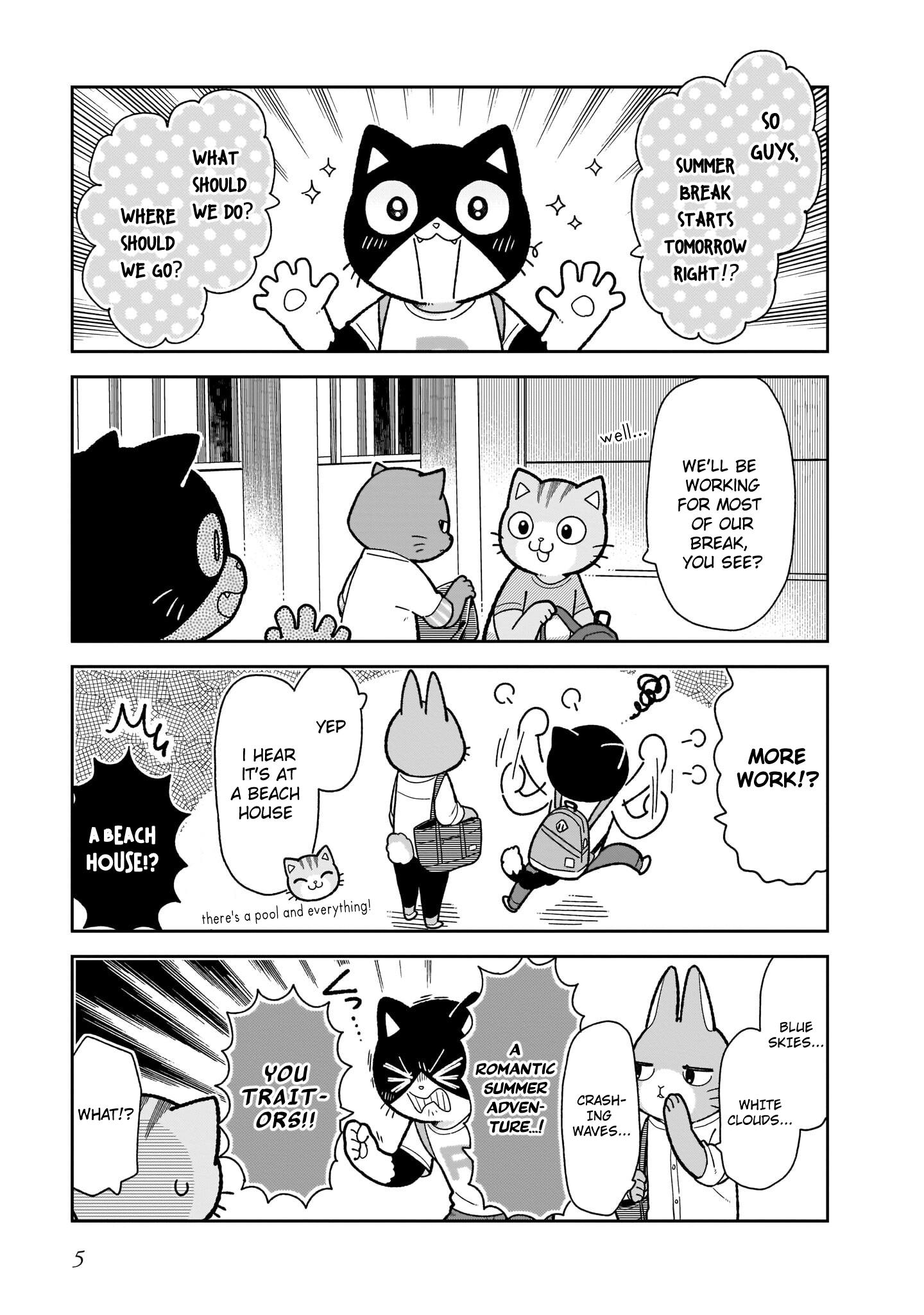 Itsuka Hataraku Onii-San! - Vol.2 Chapter 8: Summer Break Buddies